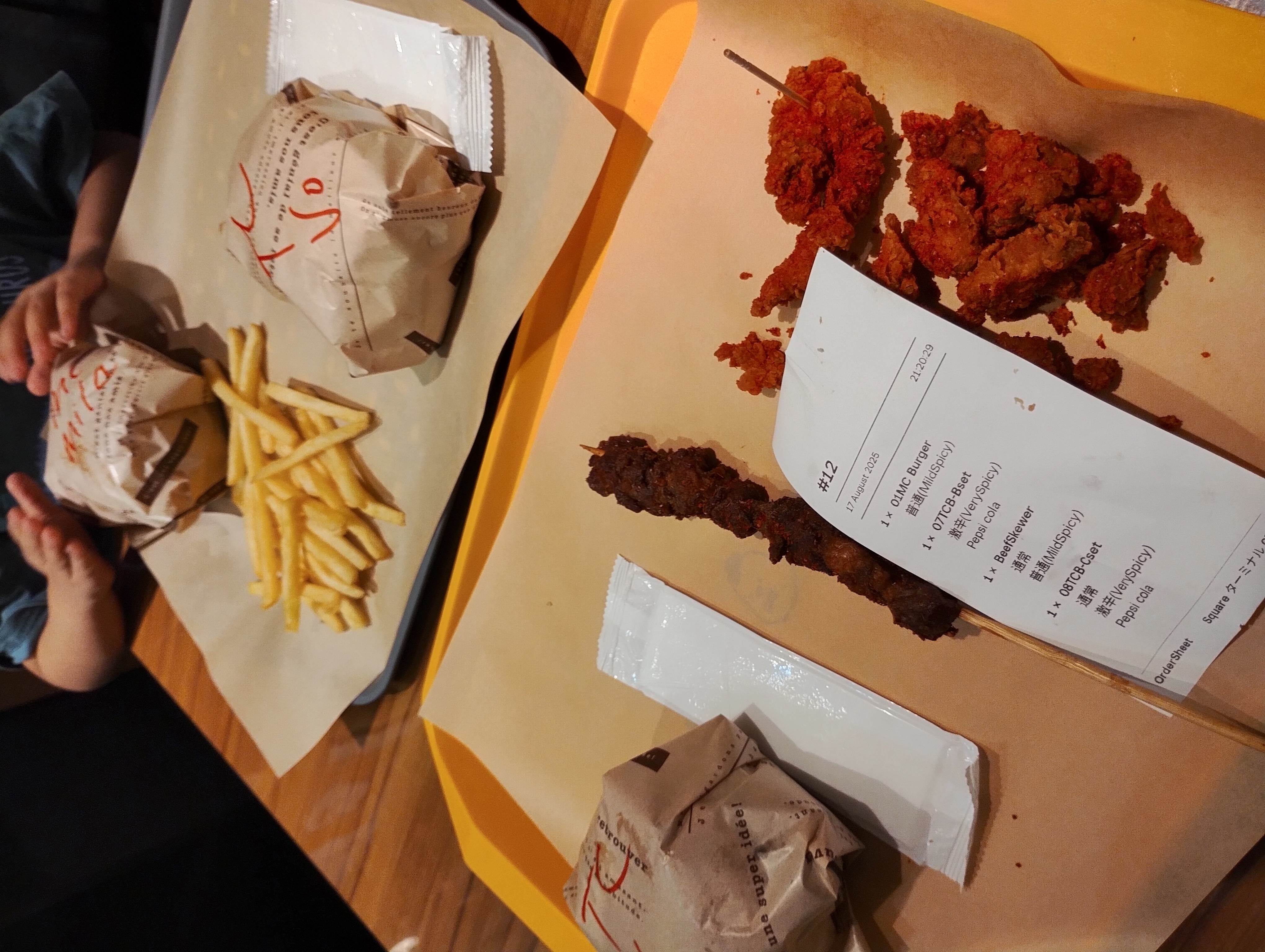 Taniya review photo 1