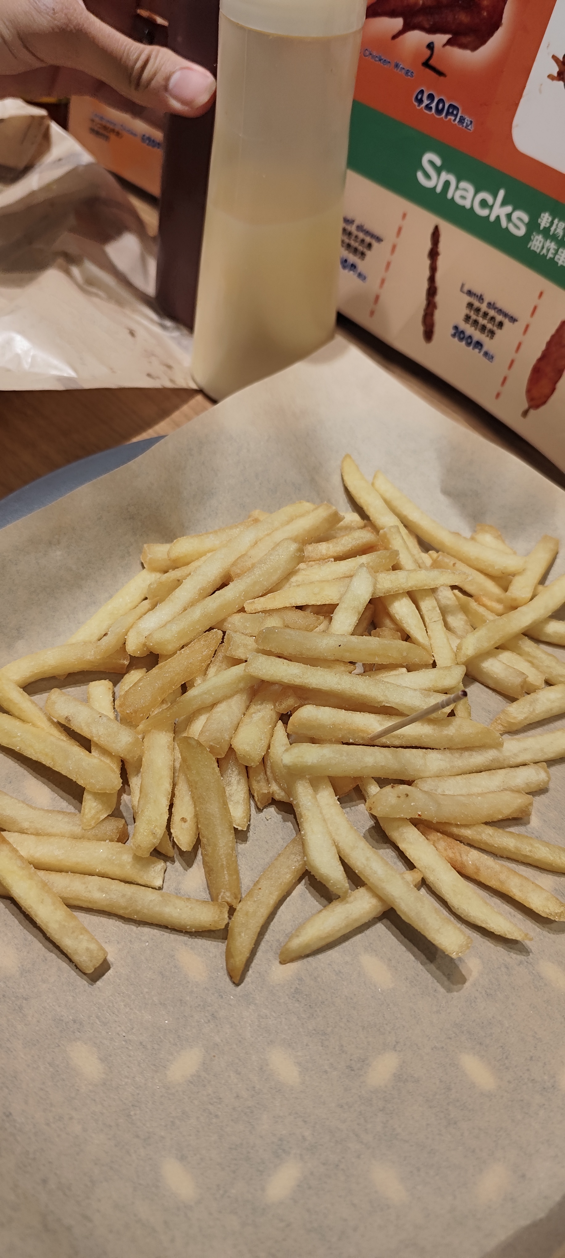 Rmums review photo 3