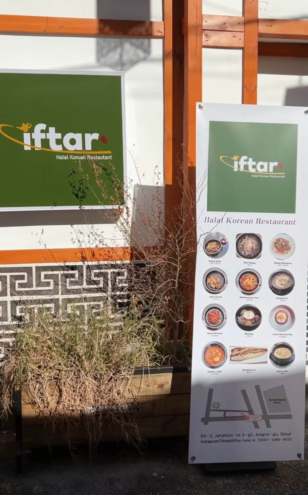 EatAgent007 review photo 1