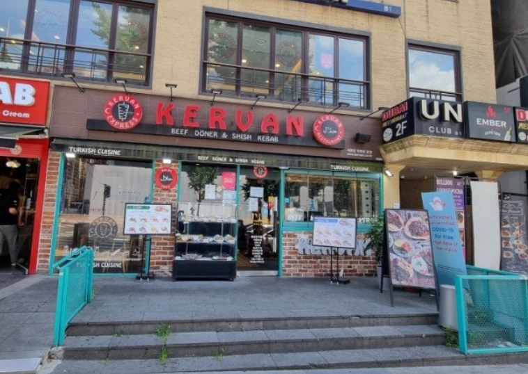 Kervan Turkish Restaurant Halal ITAEWON - Halal Restaurant in Seoul, South Korea