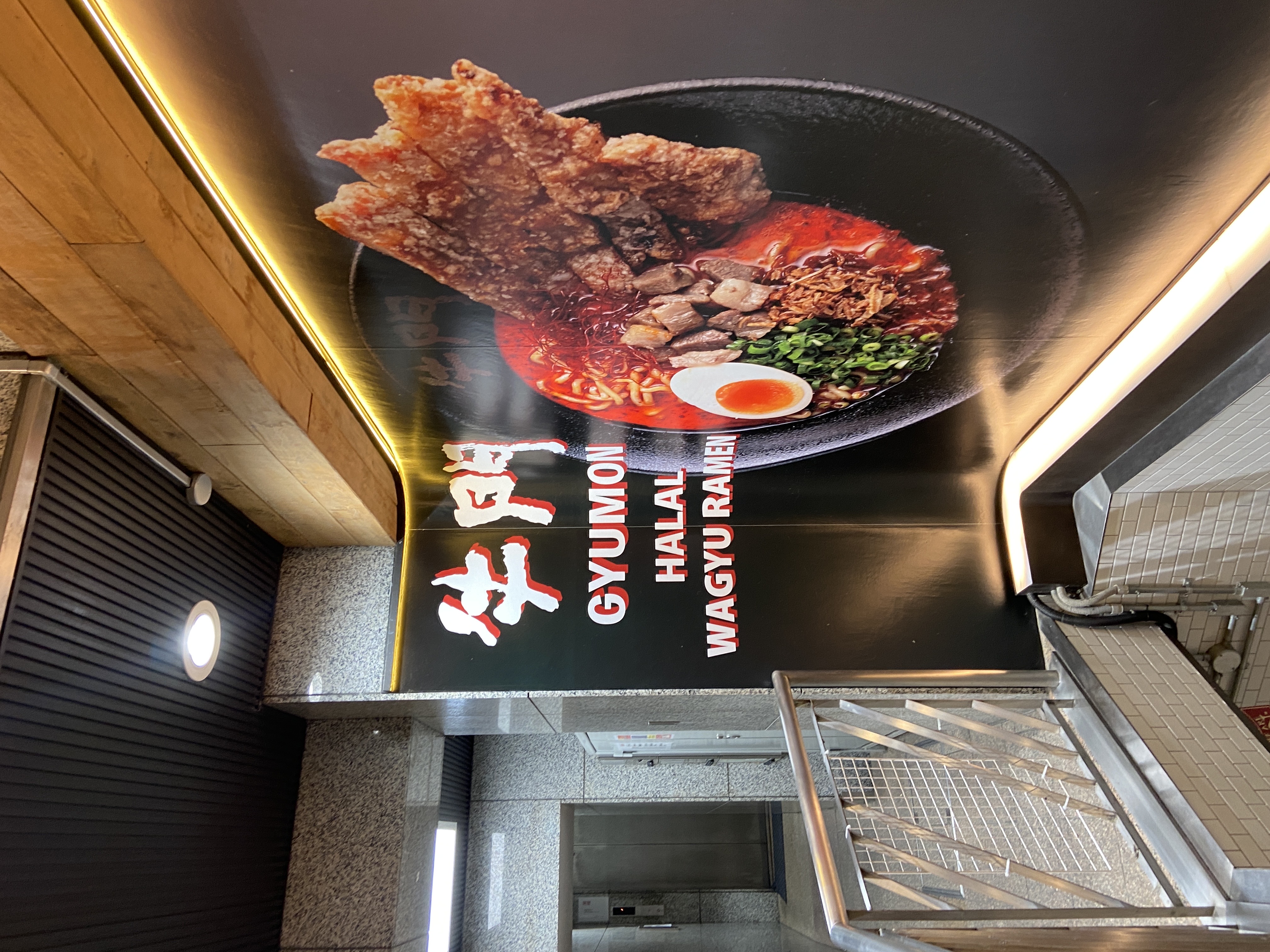 Halal Wagyu&Vegan Ramen Shibuya community photo 4