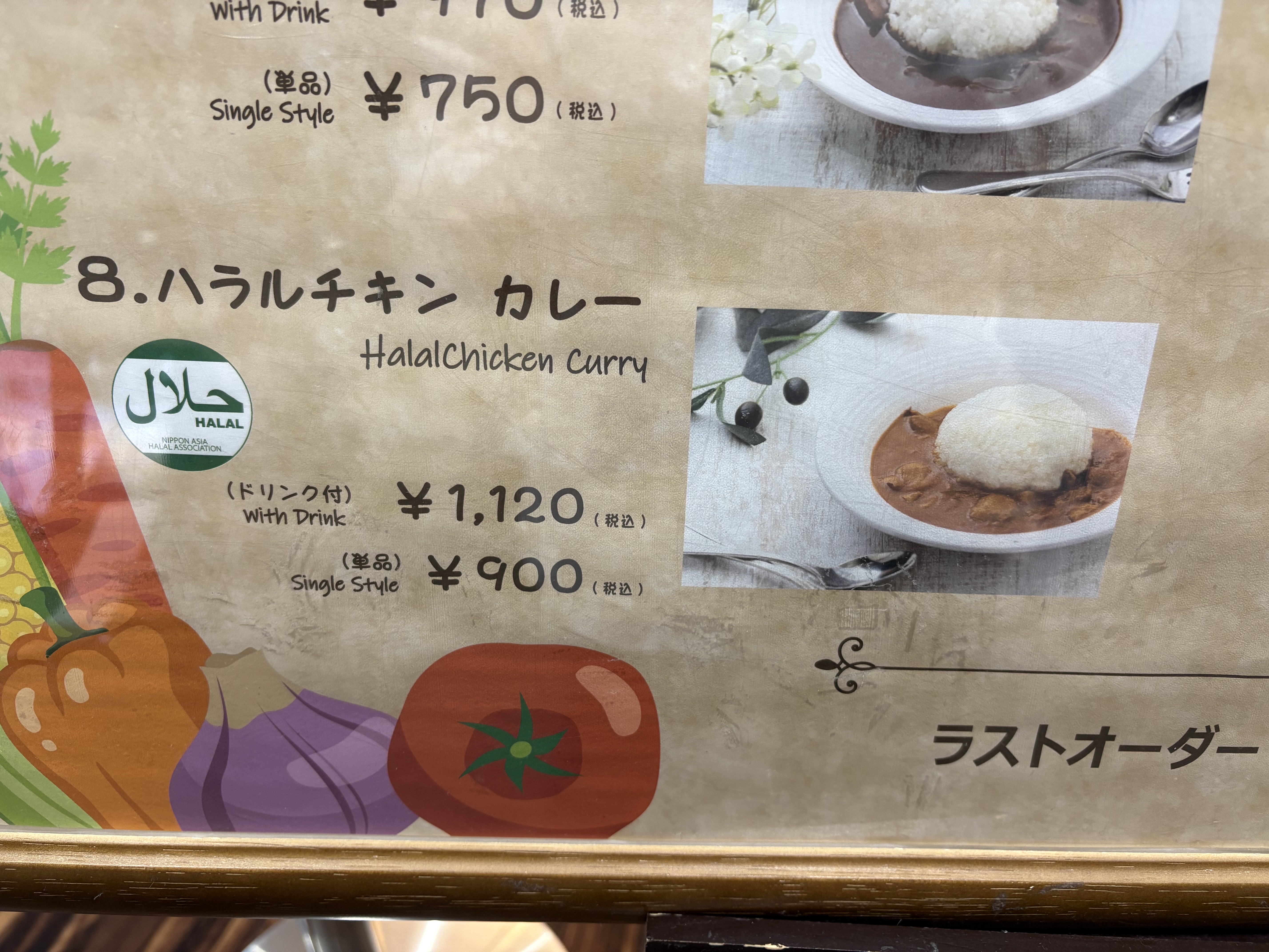 Toyota Commemorative Museum of Industry and Technology community photo 2