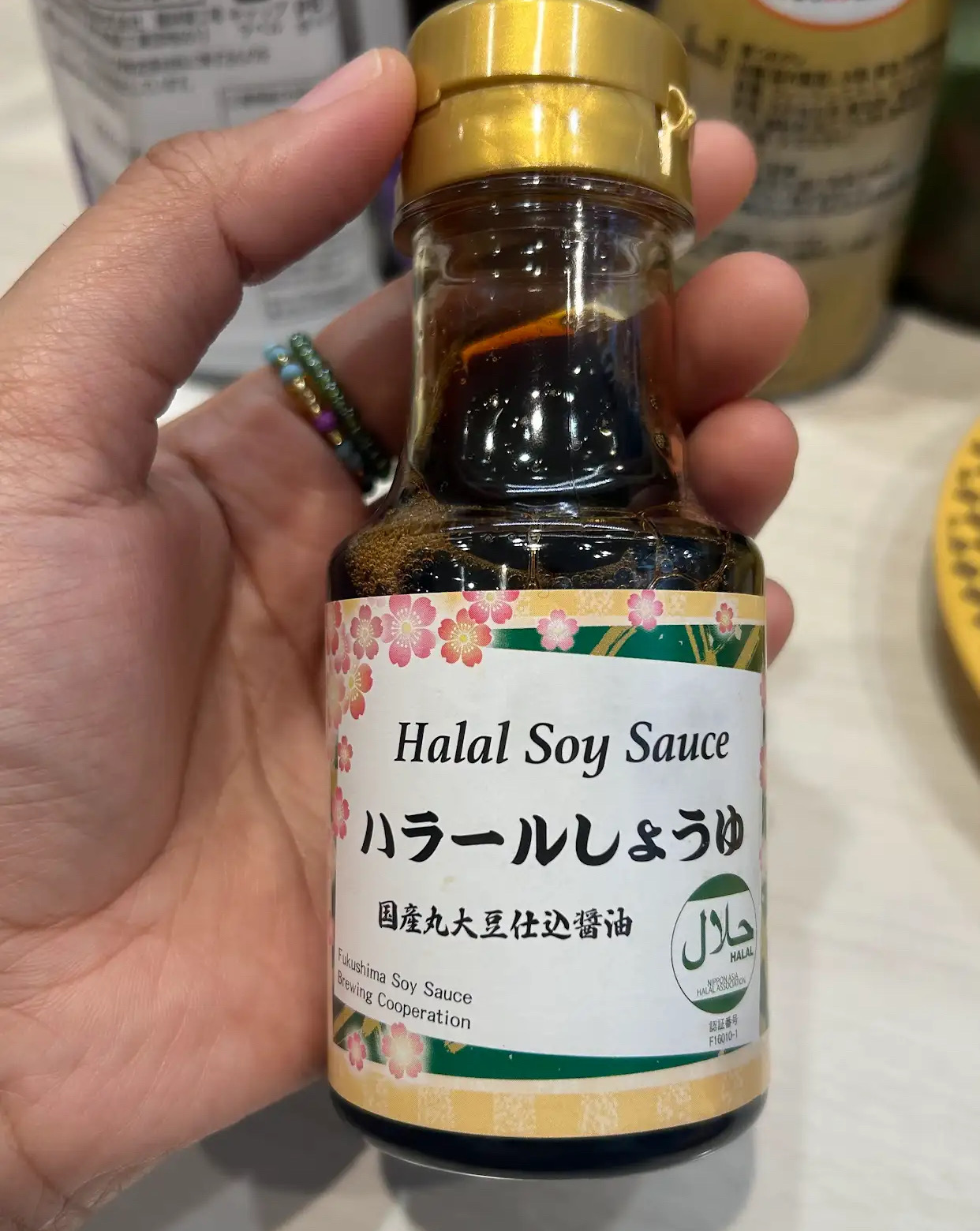 Uobei Shibuya Dogenzaka Store community photo 1