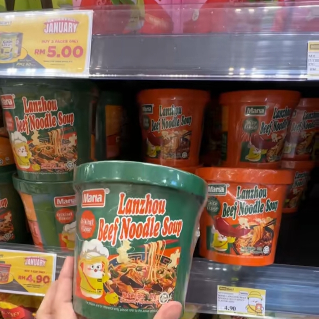 Mana Mart@Bayan Lepas - Halal Restaurant in Bayan lepas, Malaysia