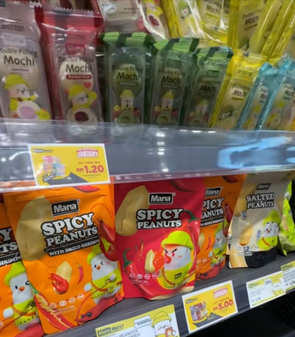 Mana Mart@Bayan Lepas - Halal Restaurant in Bayan lepas, Malaysia