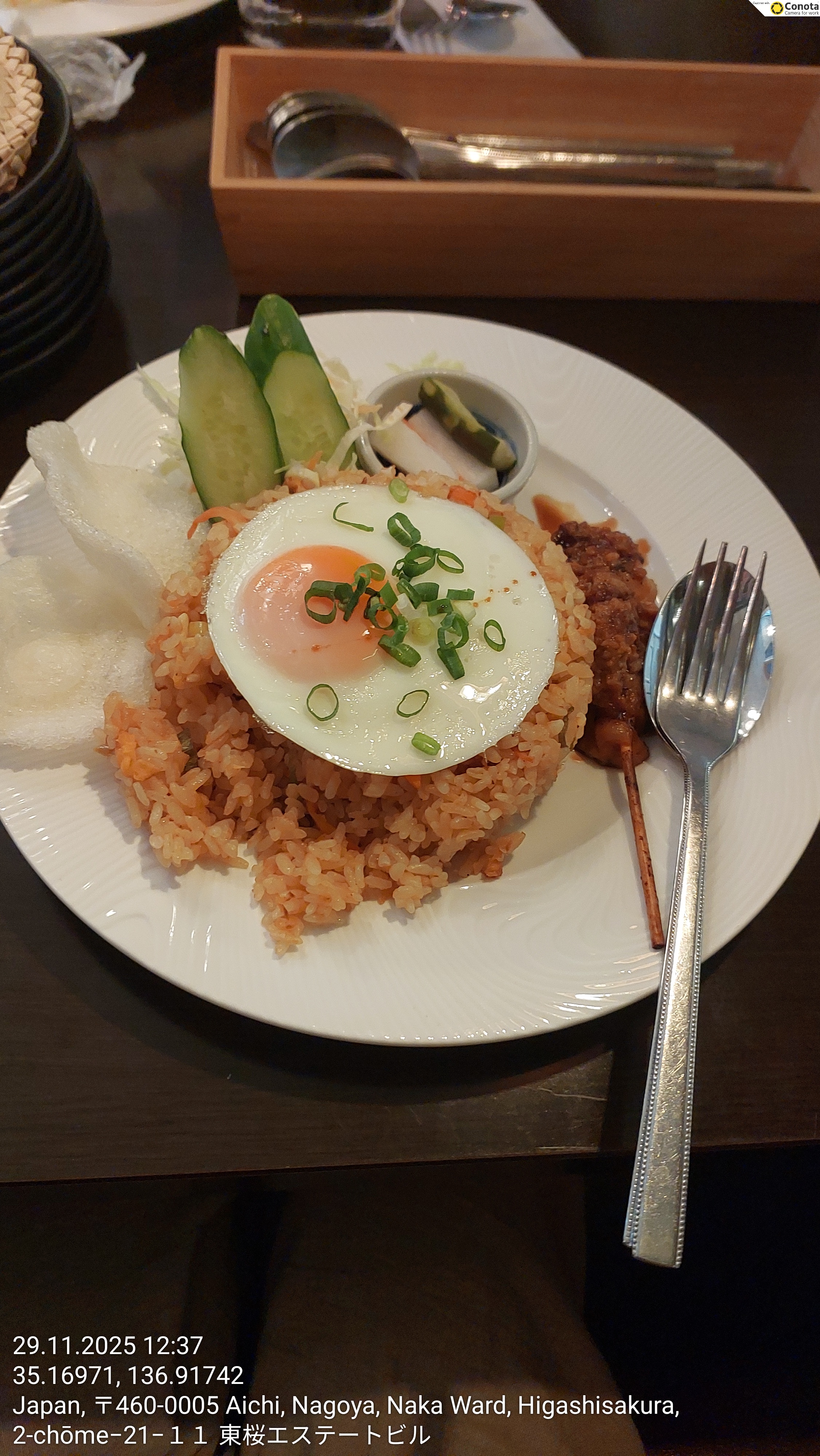 Bulan Bali - Halal Restaurant in Nagoya, Japan