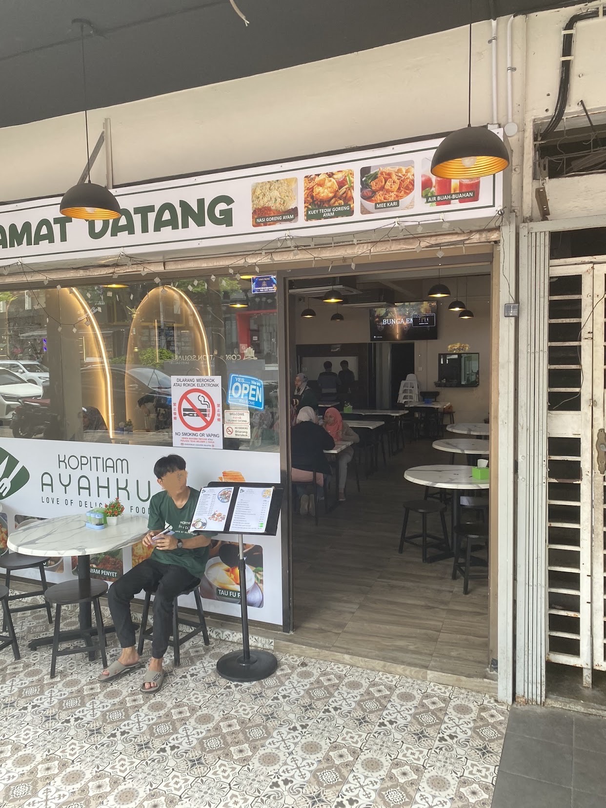 KOPITIAM AYAHKU - Halal Restaurant in Unknown, Malaysia