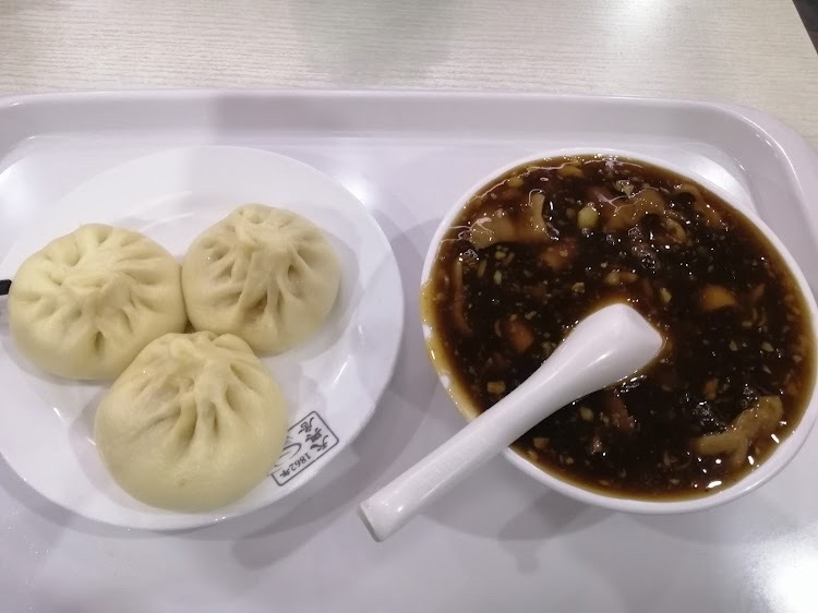 Baikui Laohao Restaurant - Halal Restaurant in Beijing, China