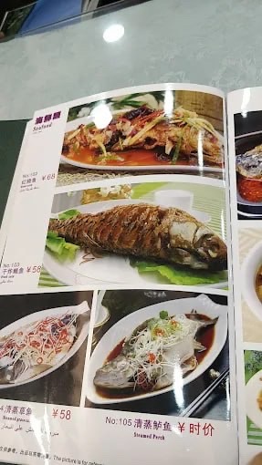 Casablanca Restaurant - Halal Restaurant in Guangzhou, China