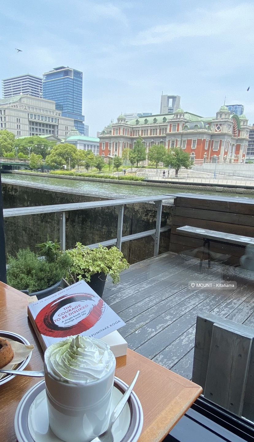 MOUNT KITAHAMA community photo 1