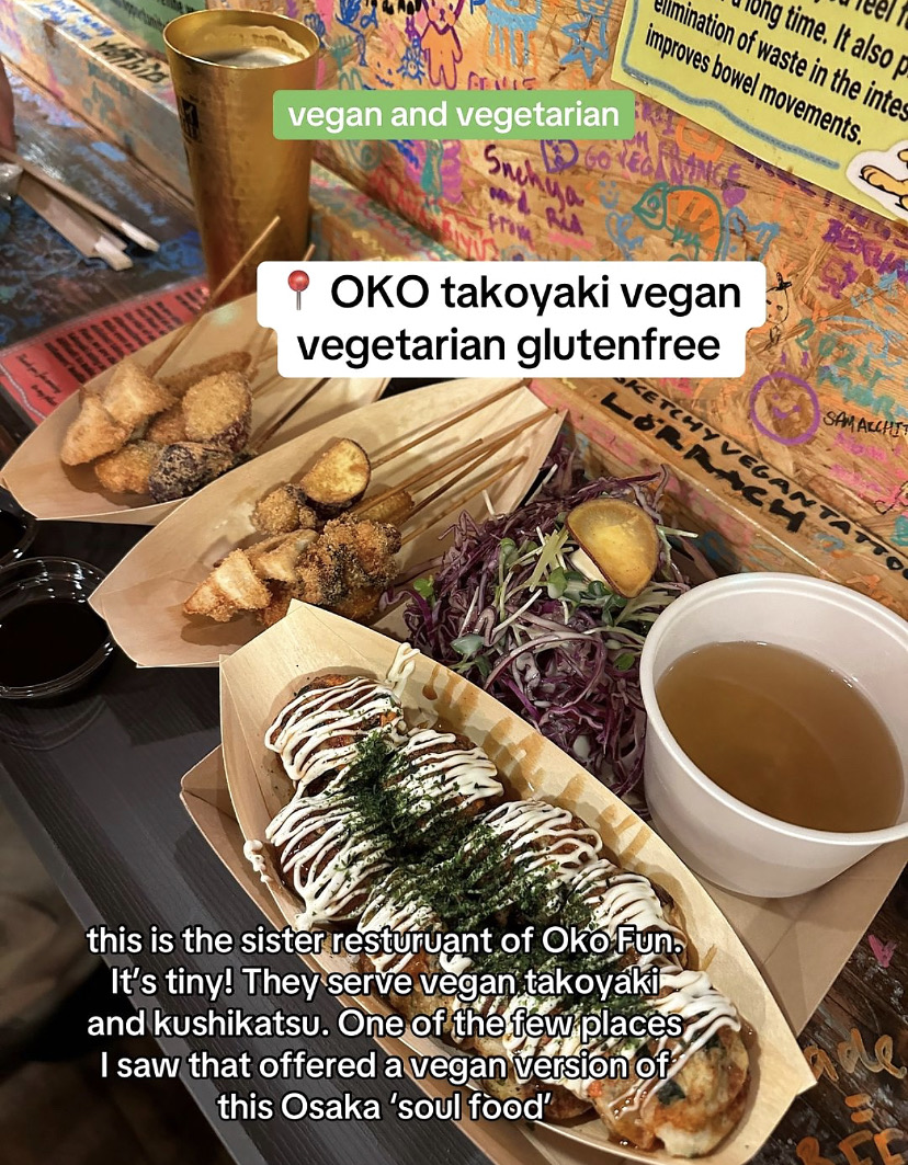 OKO takoyaki vegan vegetarian glutenfree community photo 1