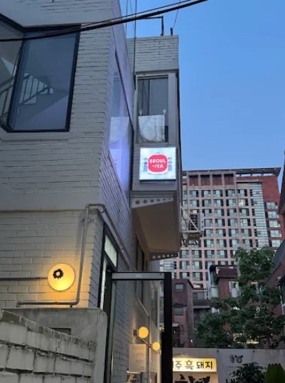 Seoul-iya 서울이야 community photo 1