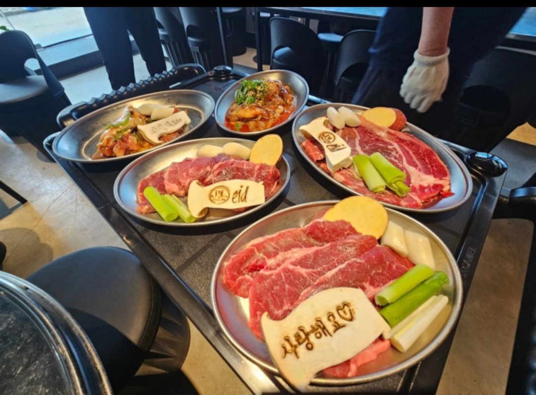 Eid Halal korean BBQ Hongdae community photo 3