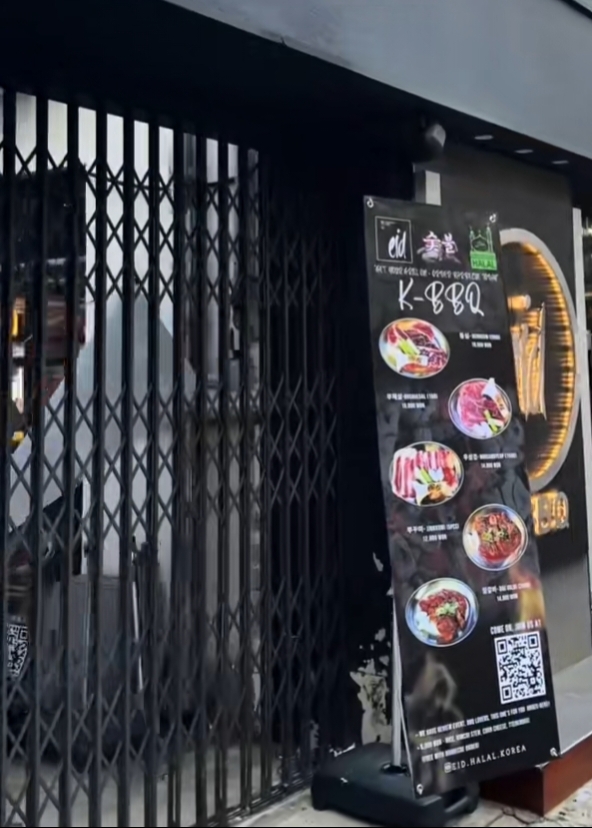 islem review photo 4