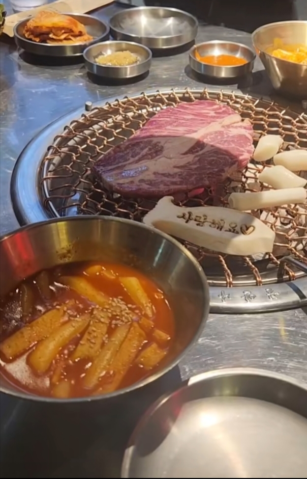 islem review photo 5