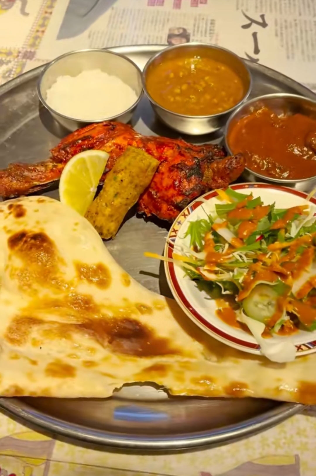 SURAJ - Halal Restaurant in Unknown, Japan