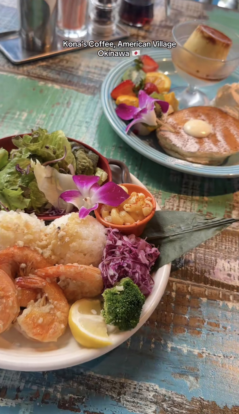 Kona's Coffee American Village community photo 1