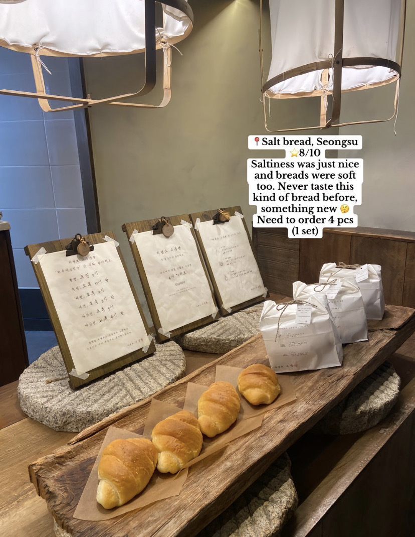 Jayeondo Sogeumppang (Salt Bread) in Seongsu community photo 1