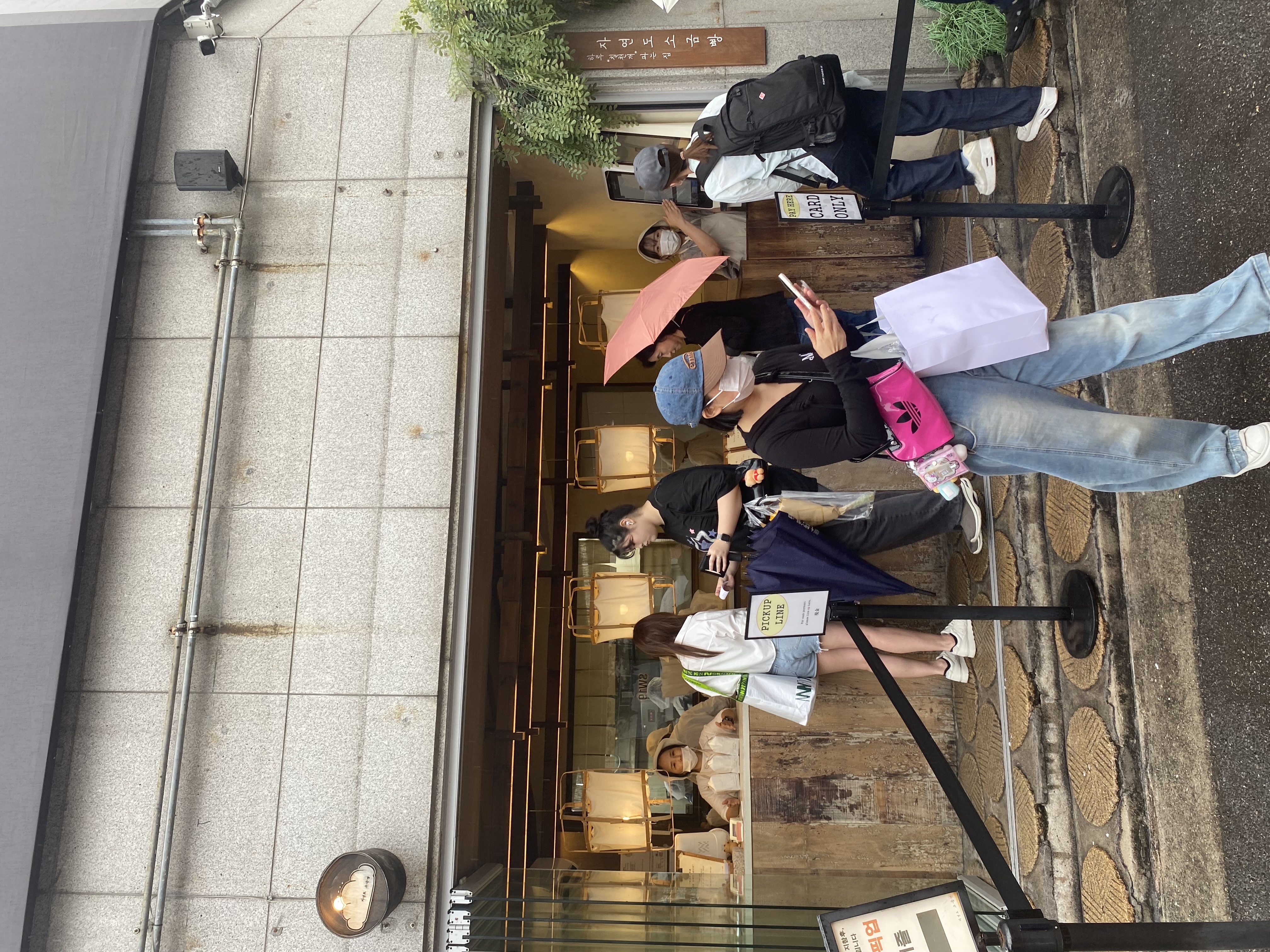 Jayeondo Sogeumppang (Salt Bread) in Seongsu community photo 2
