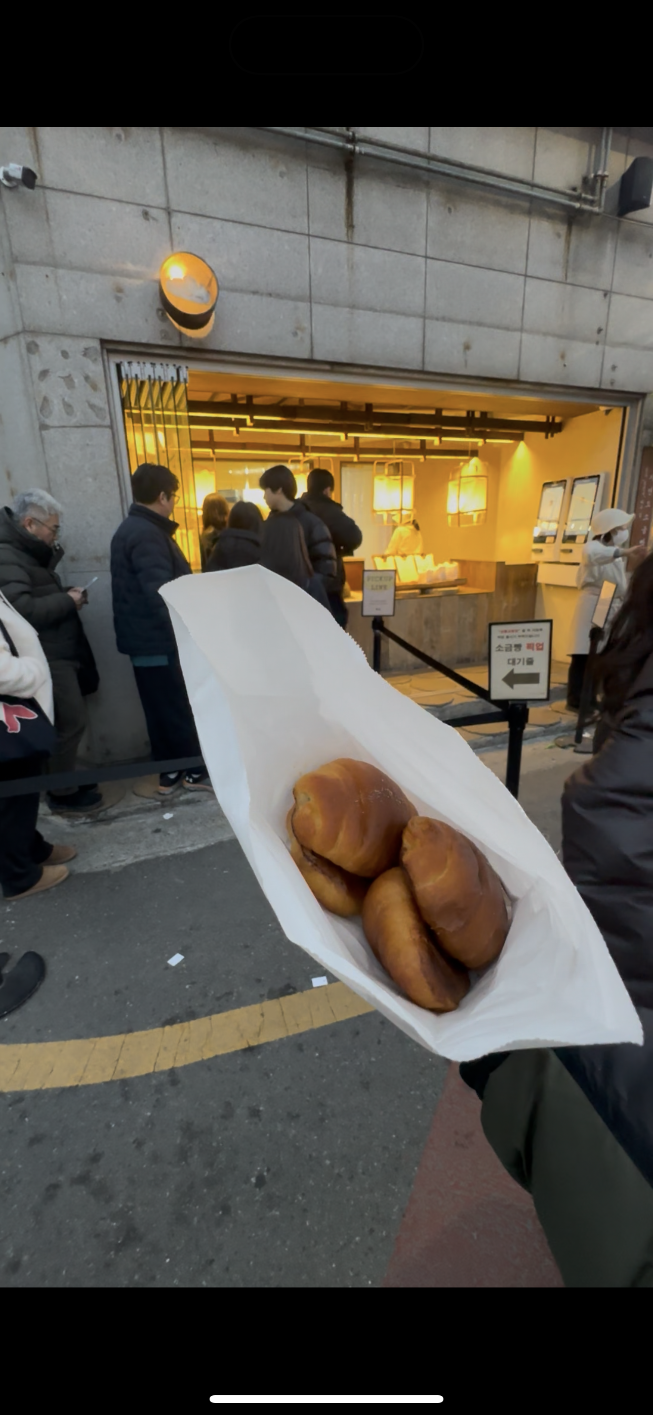 Jayeondo Sogeumppang (Salt Bread) in Seongsu community photo 4