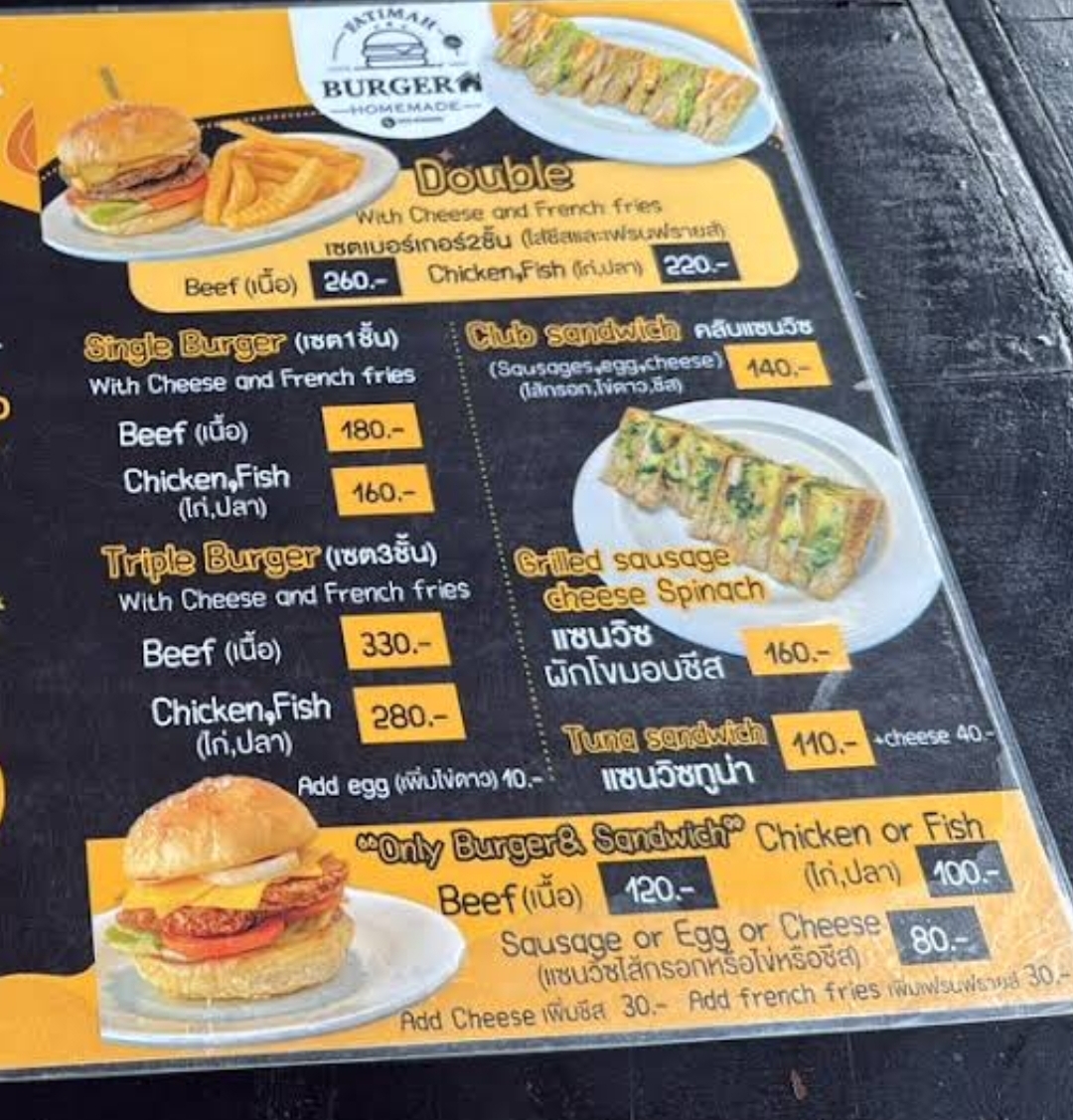 Fatimah Burger House community photo 2