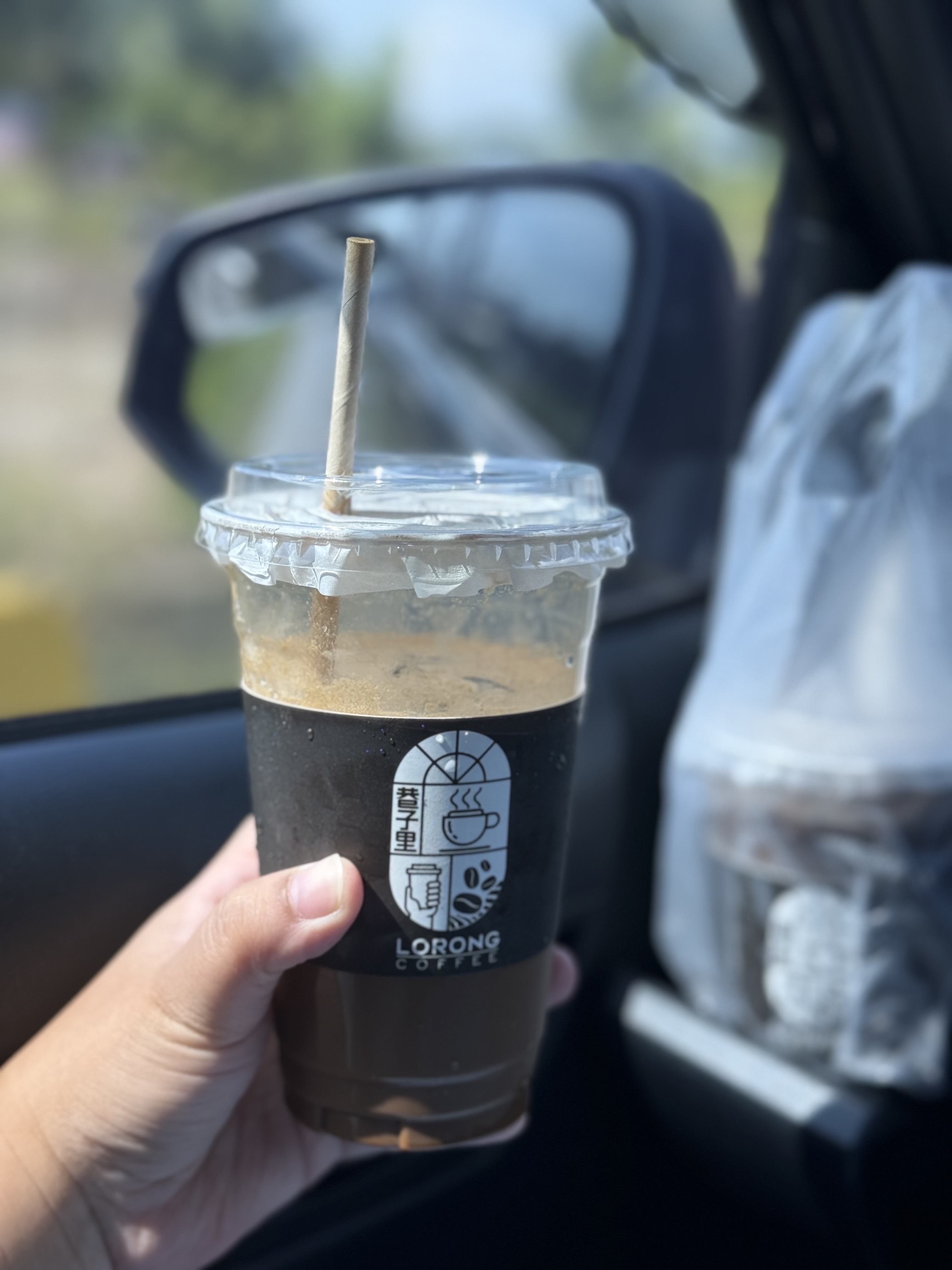 LORONG COFFEE BINTULU - Halal Restaurant in Bintulu, Malaysia