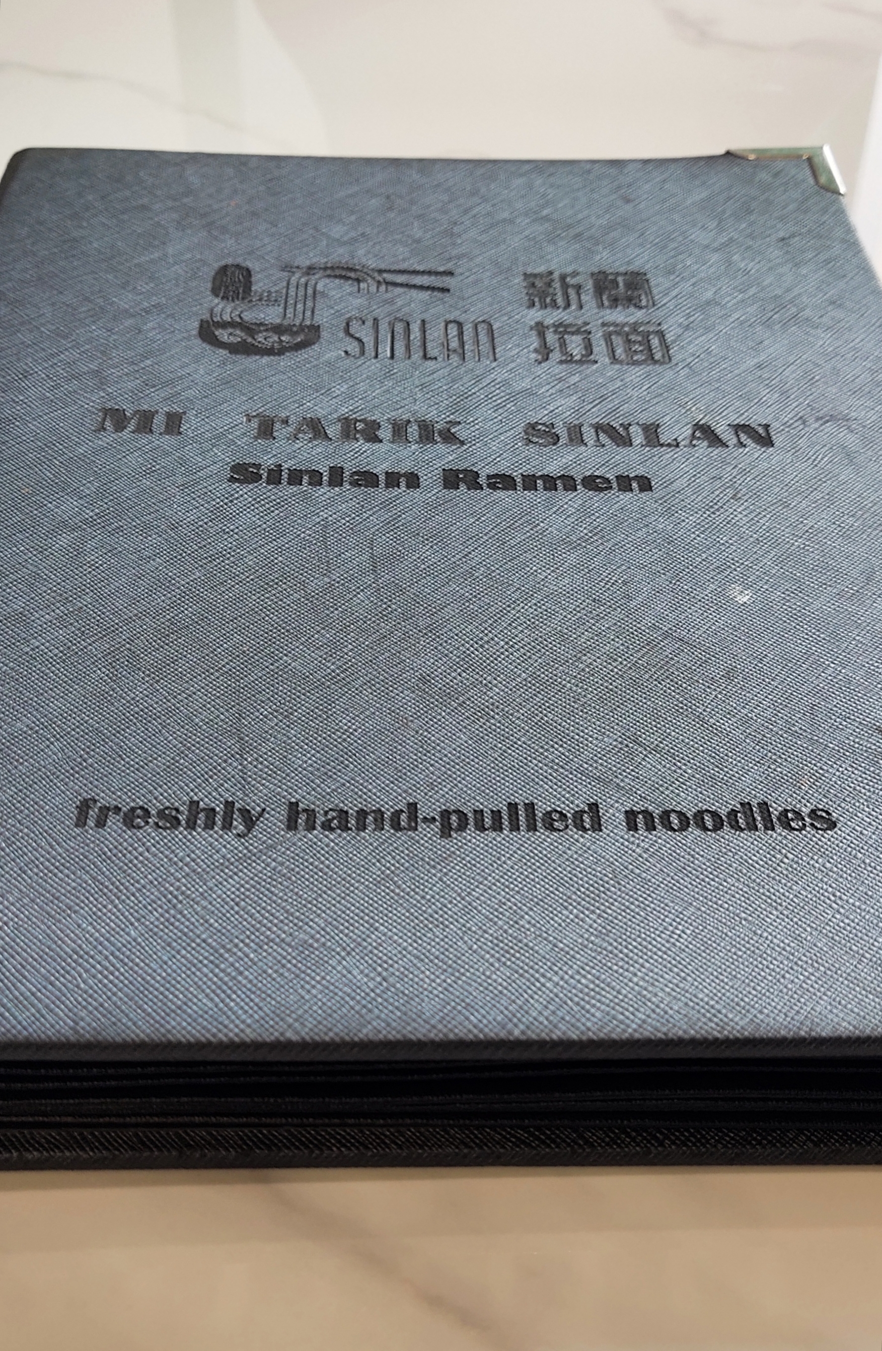 Mi Tarik Sinlan Melaka - Halal Restaurant in Malacca, Malaysia