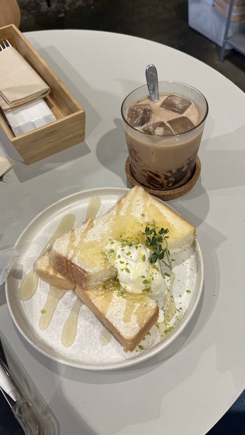Kopikalyan - Halal Restaurant in Shibuya, Japan