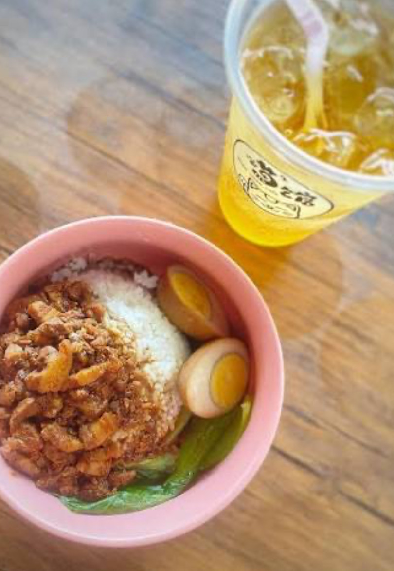 MIAO CAFE x S.TEA - Halal Restaurant in Cheras, Malaysia