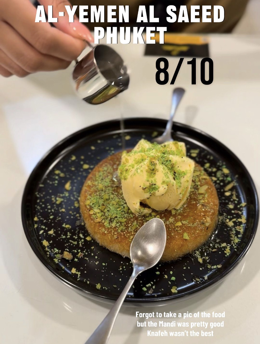 Al-Yemen Al Saeed Restaurant Thaialnd community photo 1