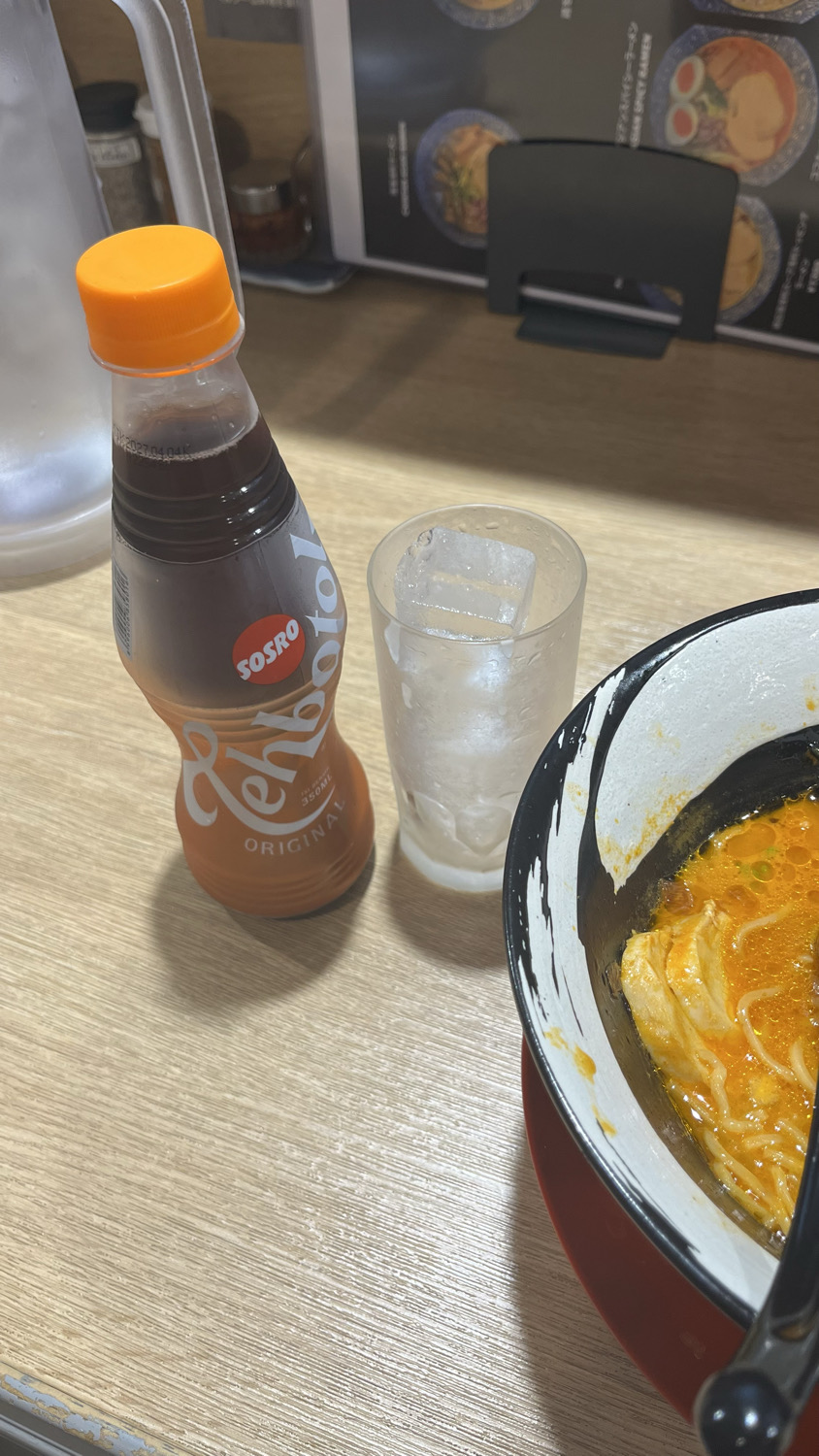 Muslim Friendly専門店 ウィウィ ラーメン - Halal Restaurant in Nagoya, Japan