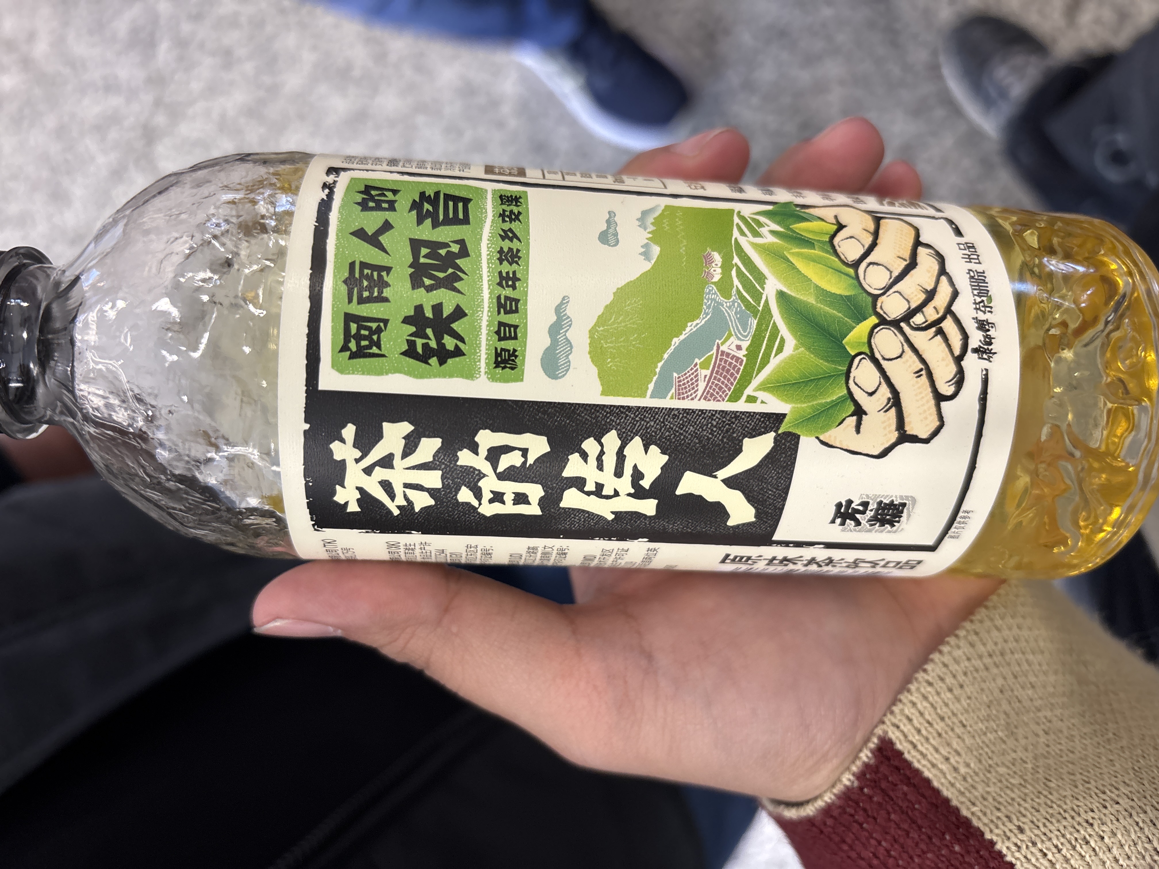 Cha De Chuan Ren Tieguanyin Tea (Sugar-Free)