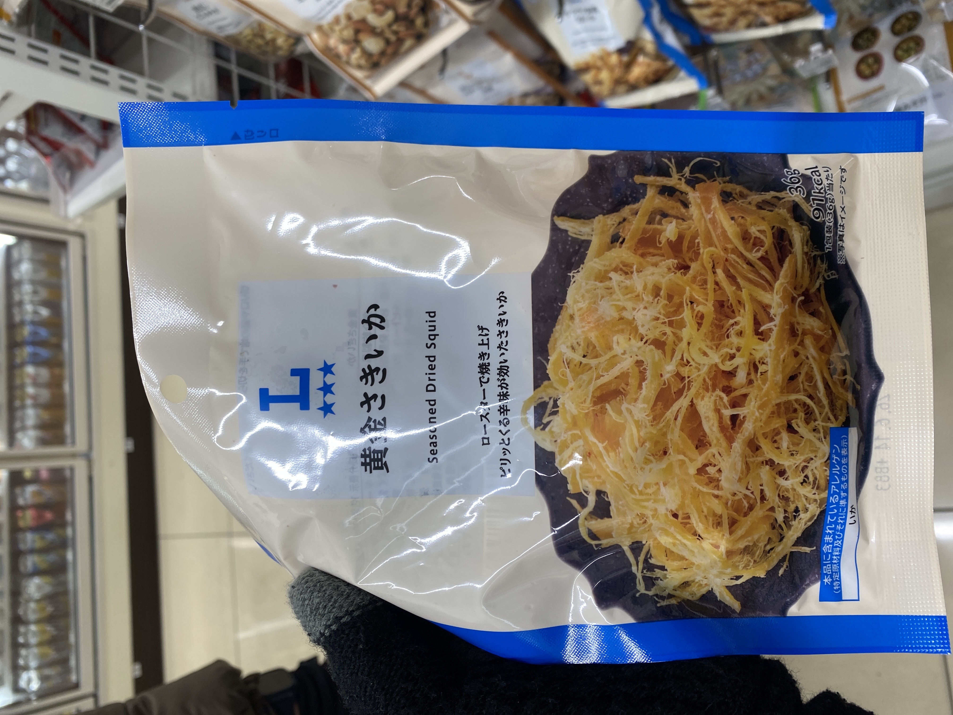Seasoned Dried Squid