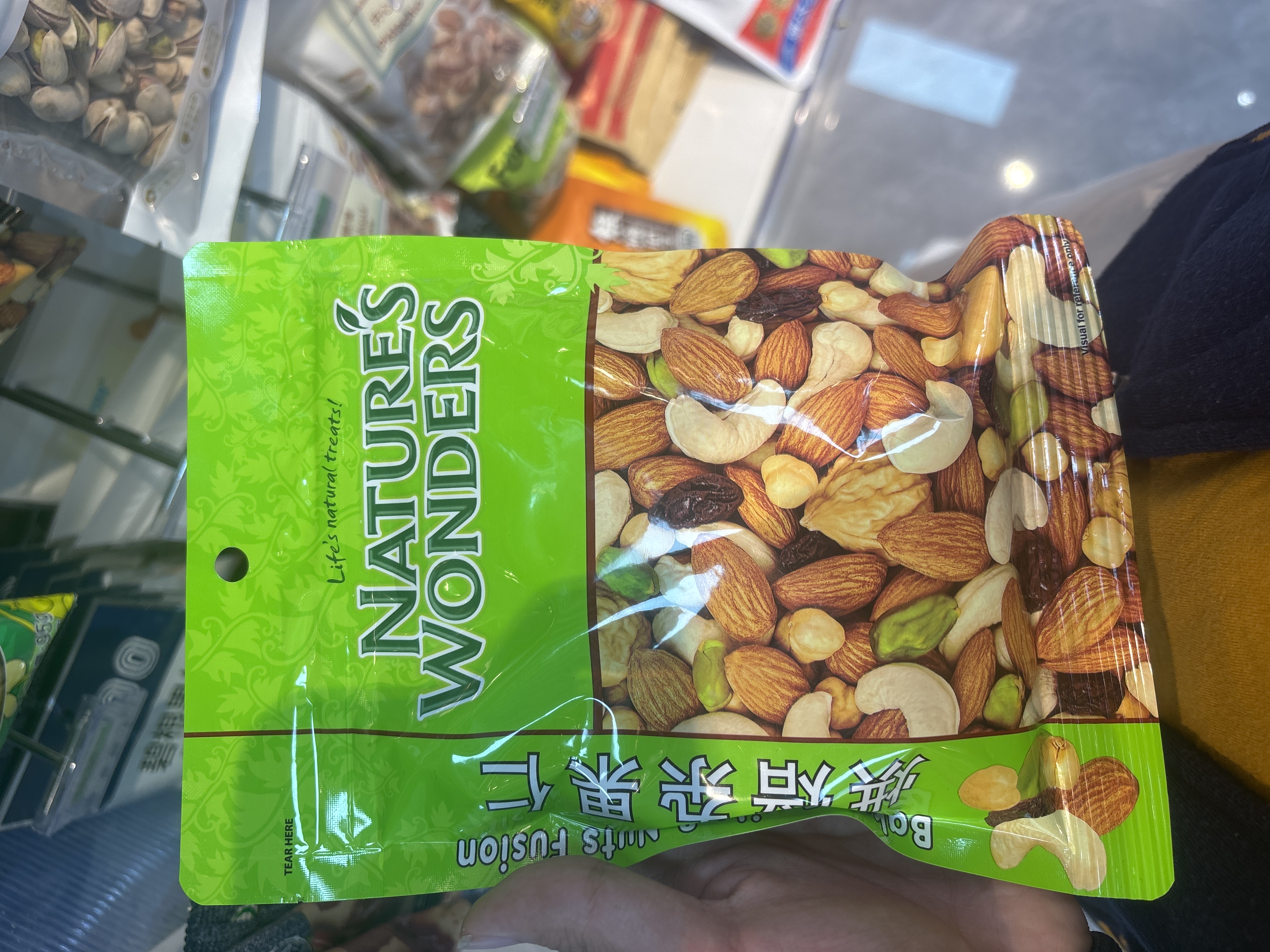 NATURE’S WONDERS Baked Nuts Fusion