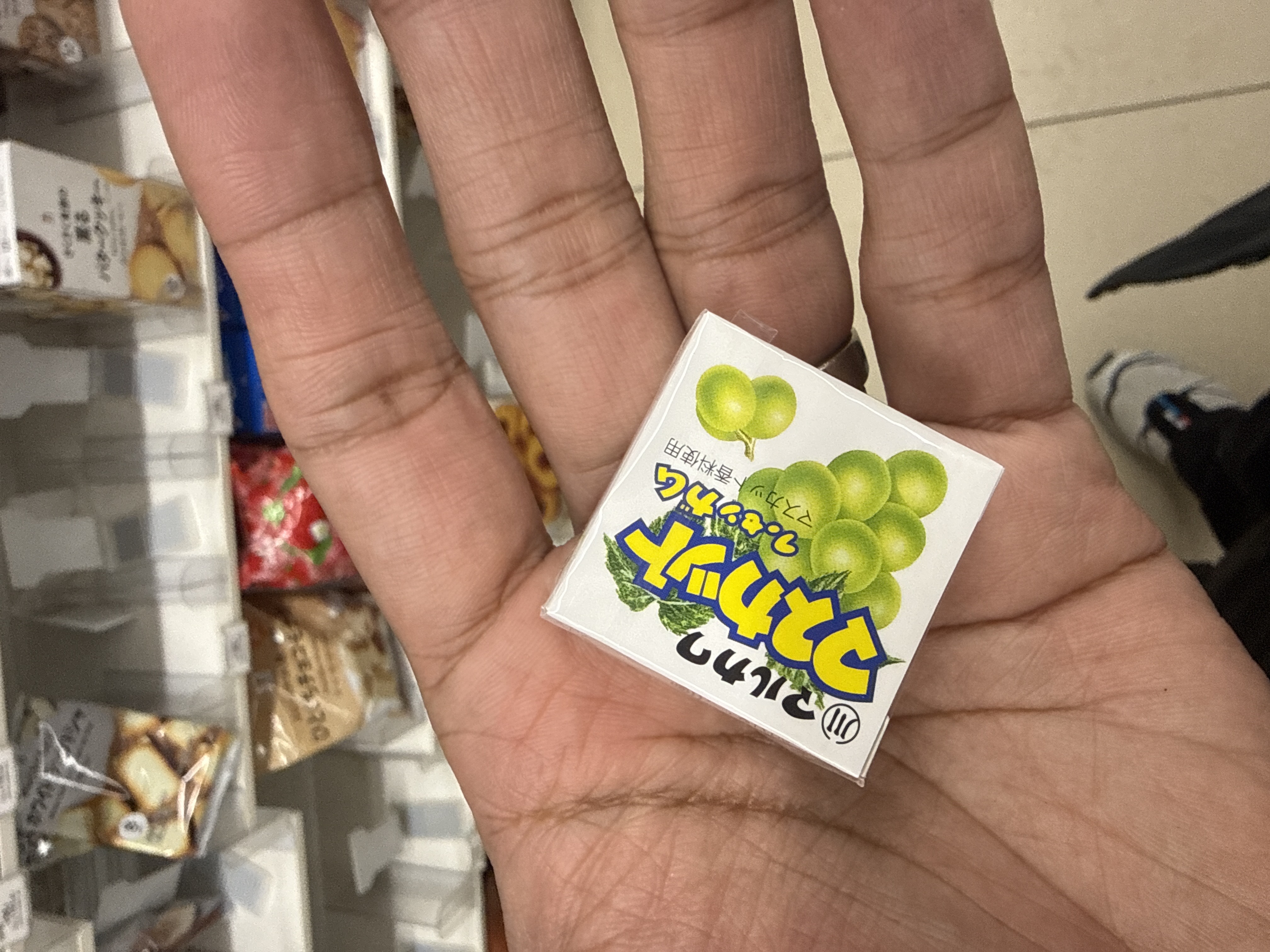 Marukawa Muscat Grape Gum