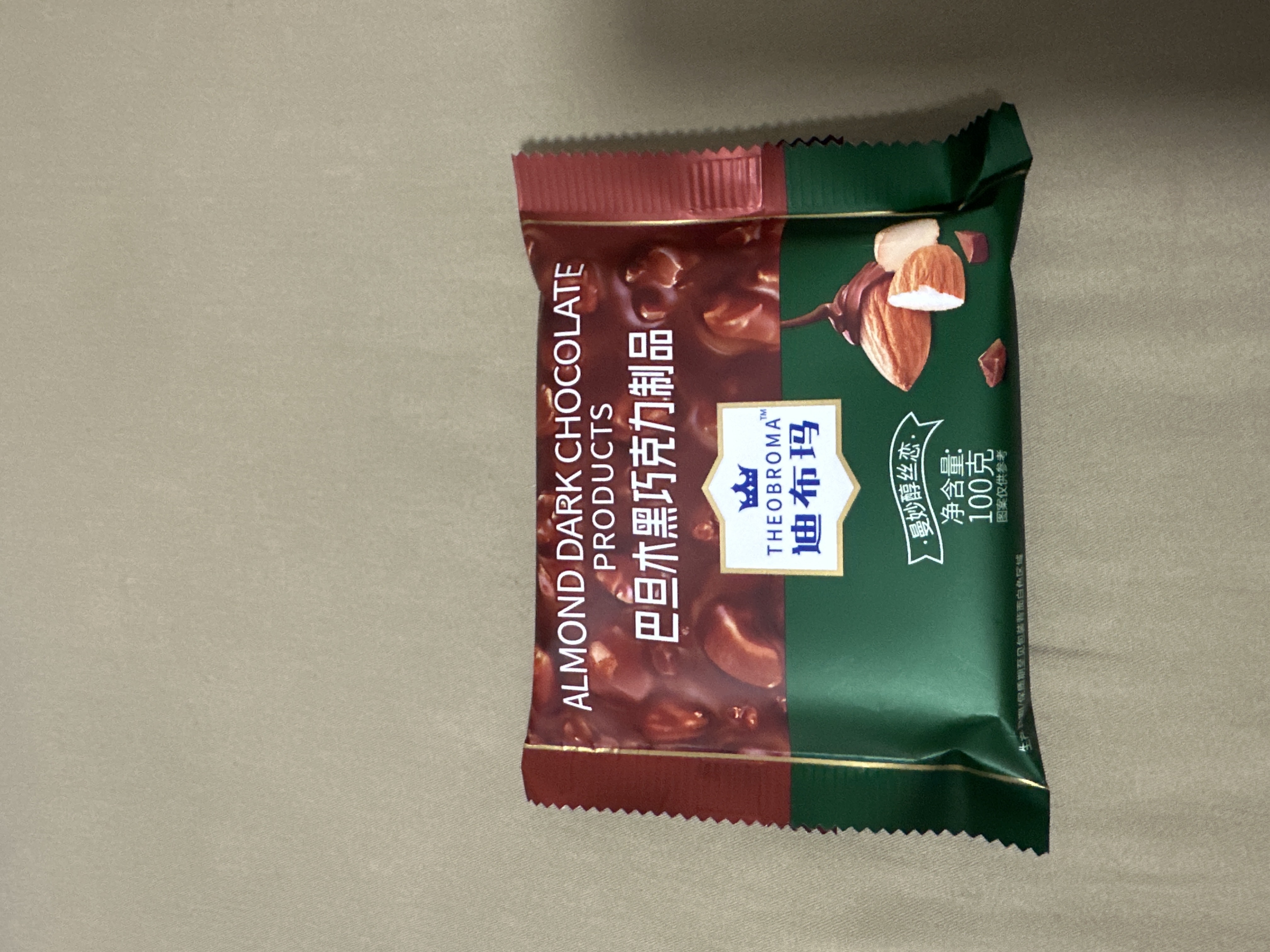 THEOBROMA Almond Dark Chocolate