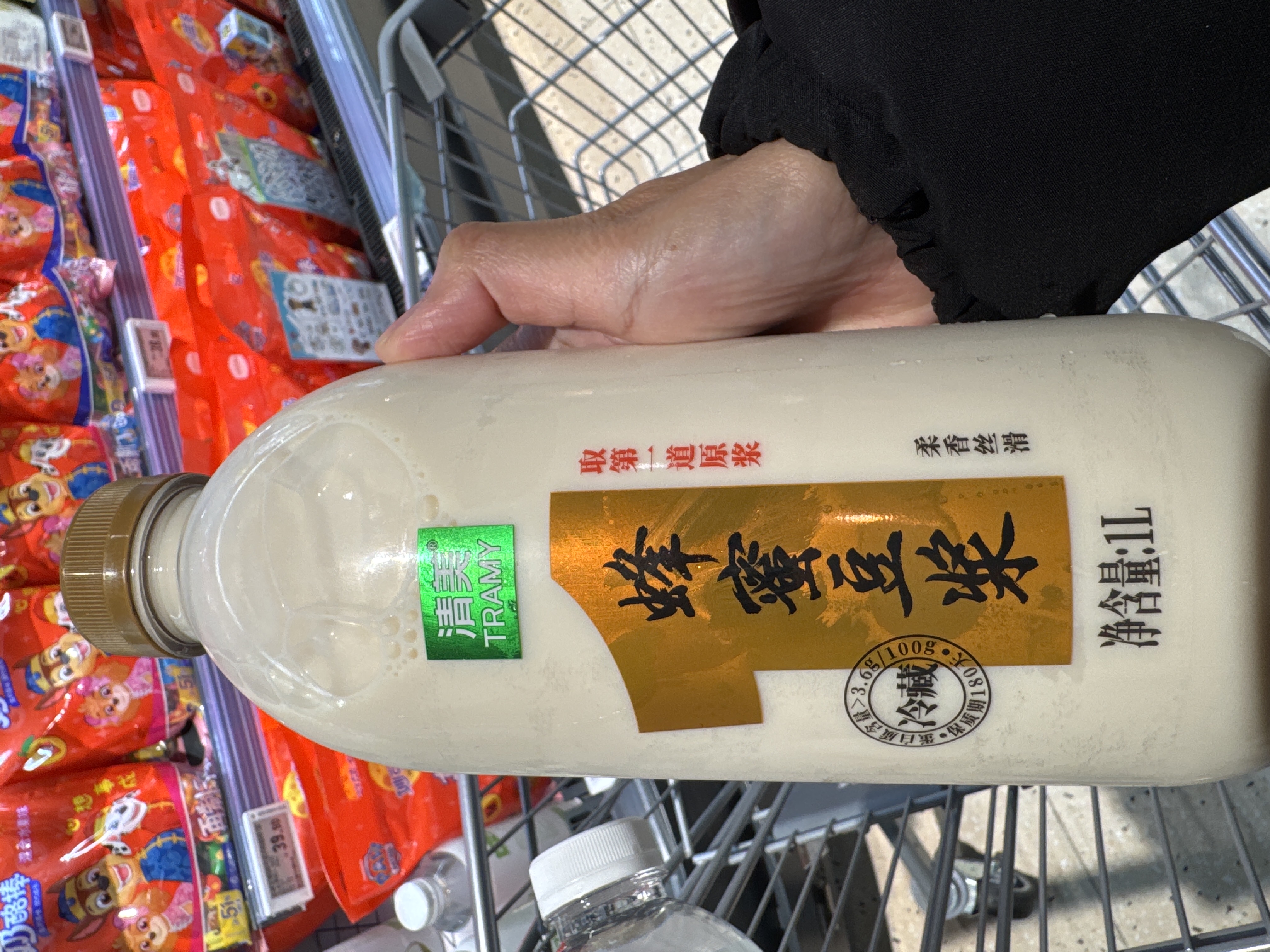 TRAMY Honey Soy Milk