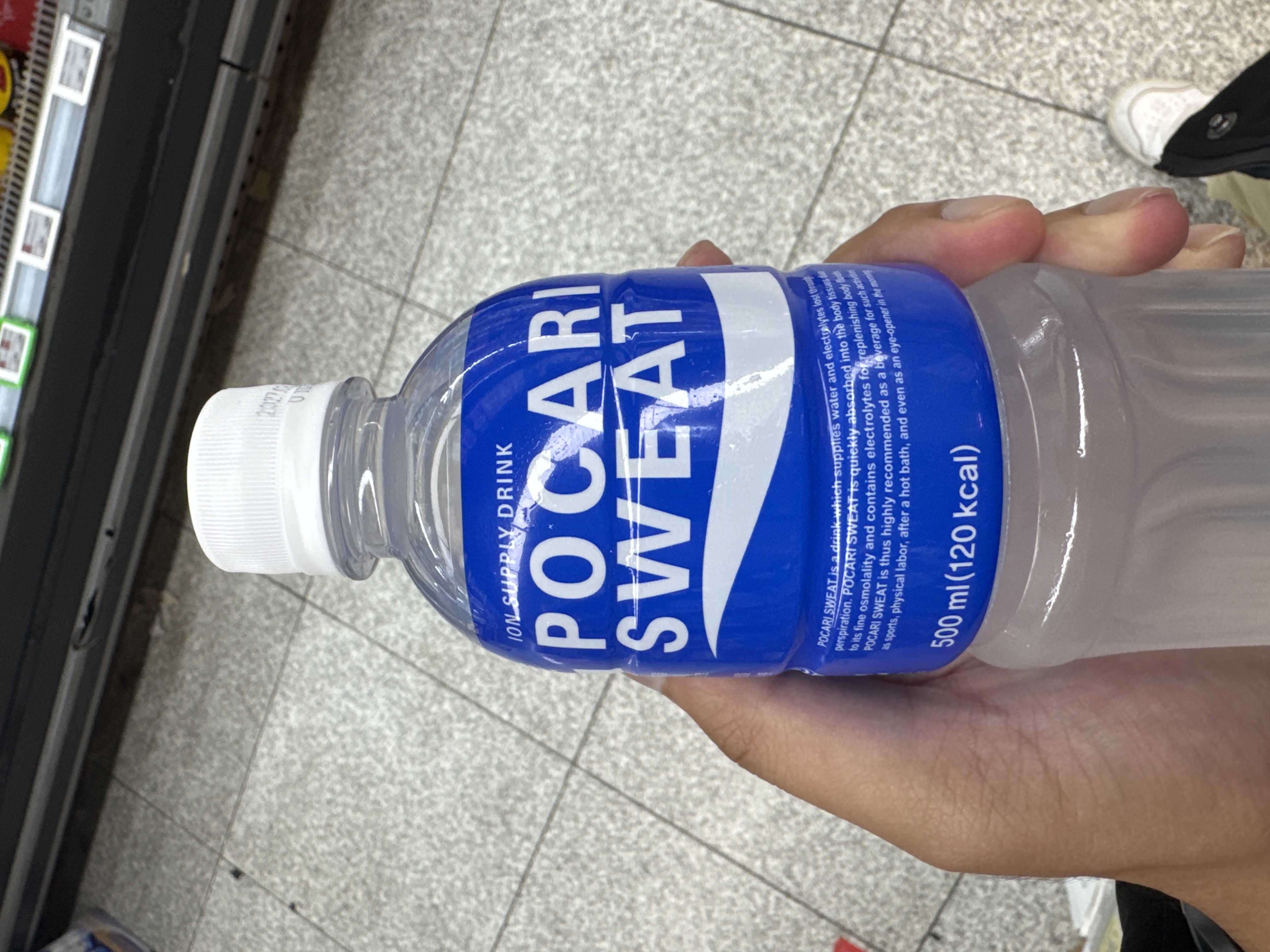 Pocari Sweat