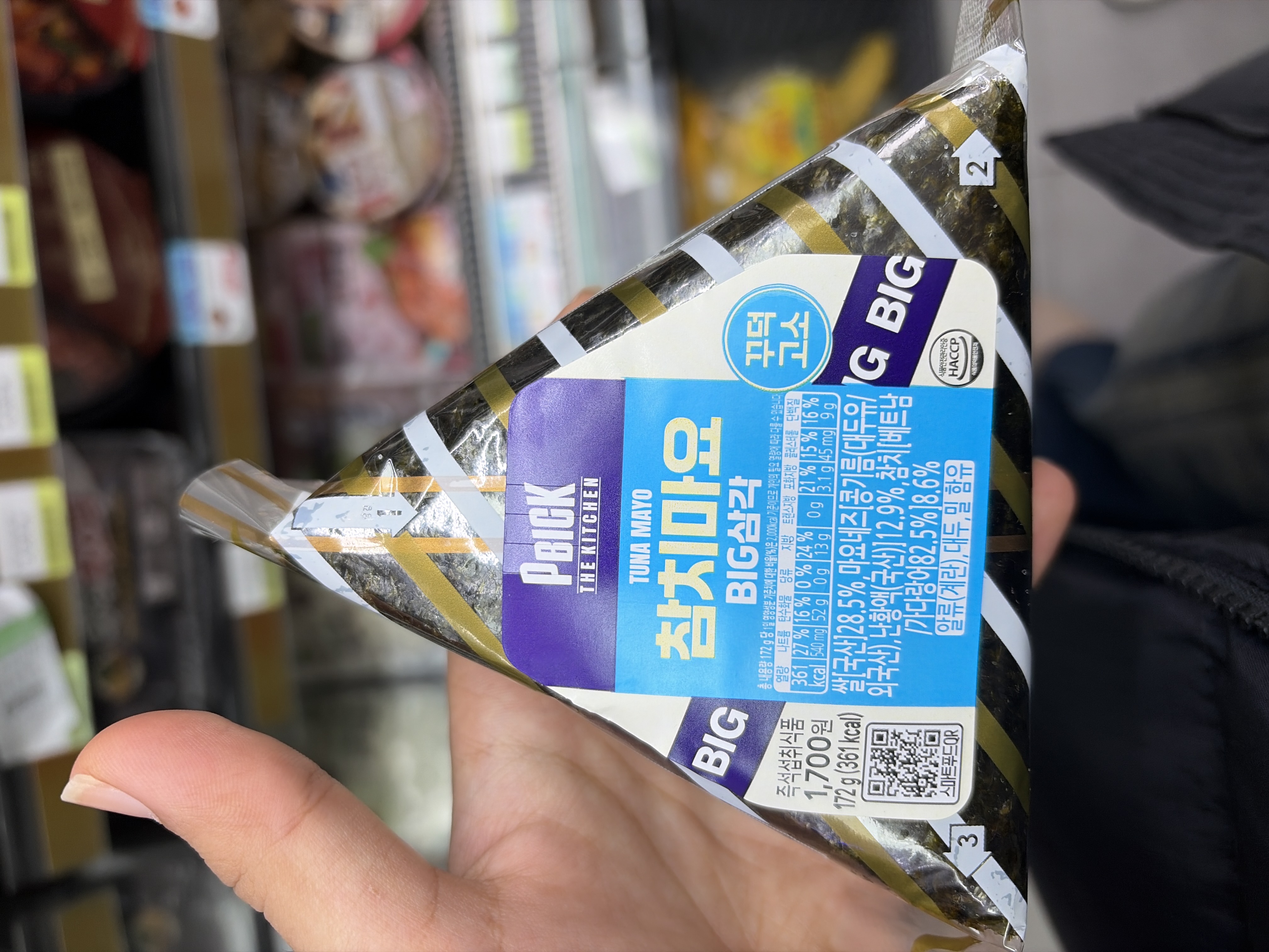 Tuna Mayo BIG Triangle Onigiri