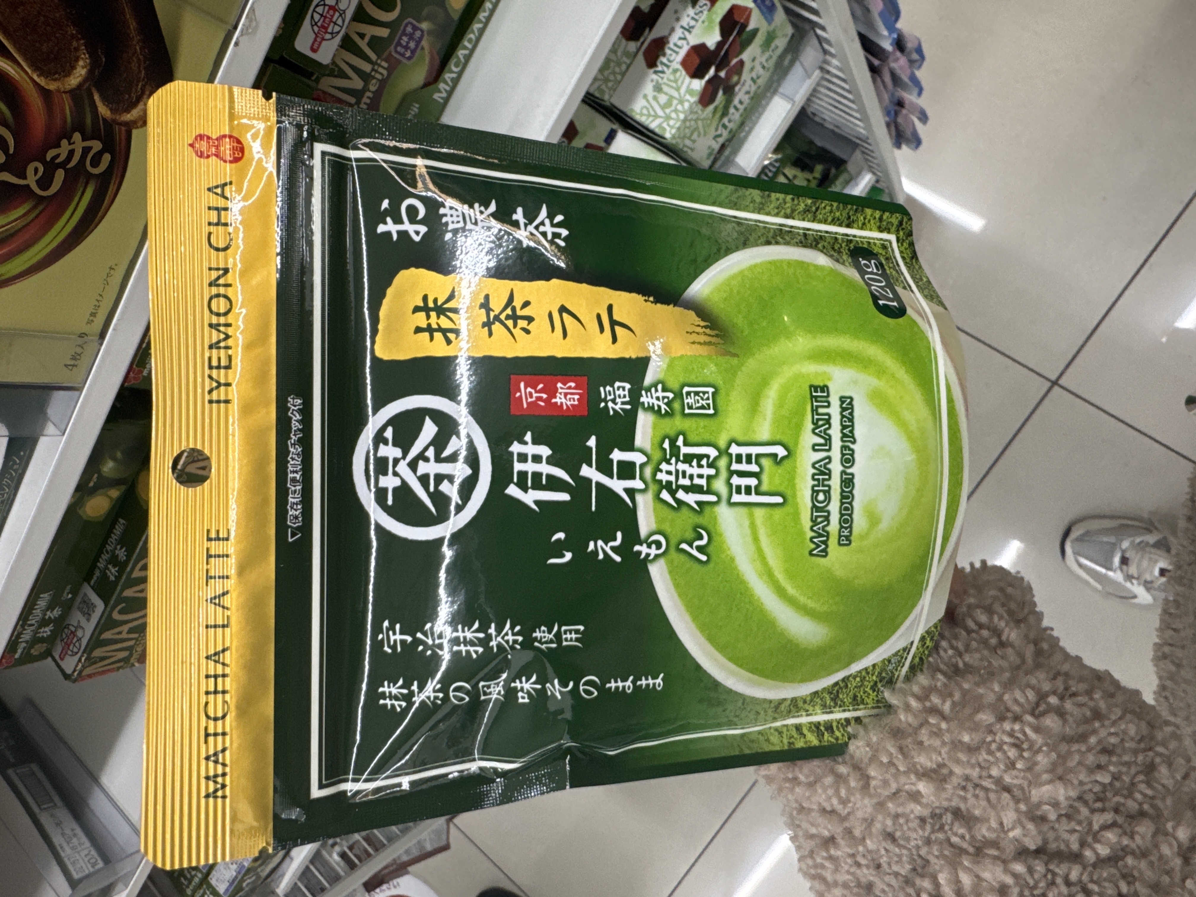 Matcha Latte Iyemon Cha