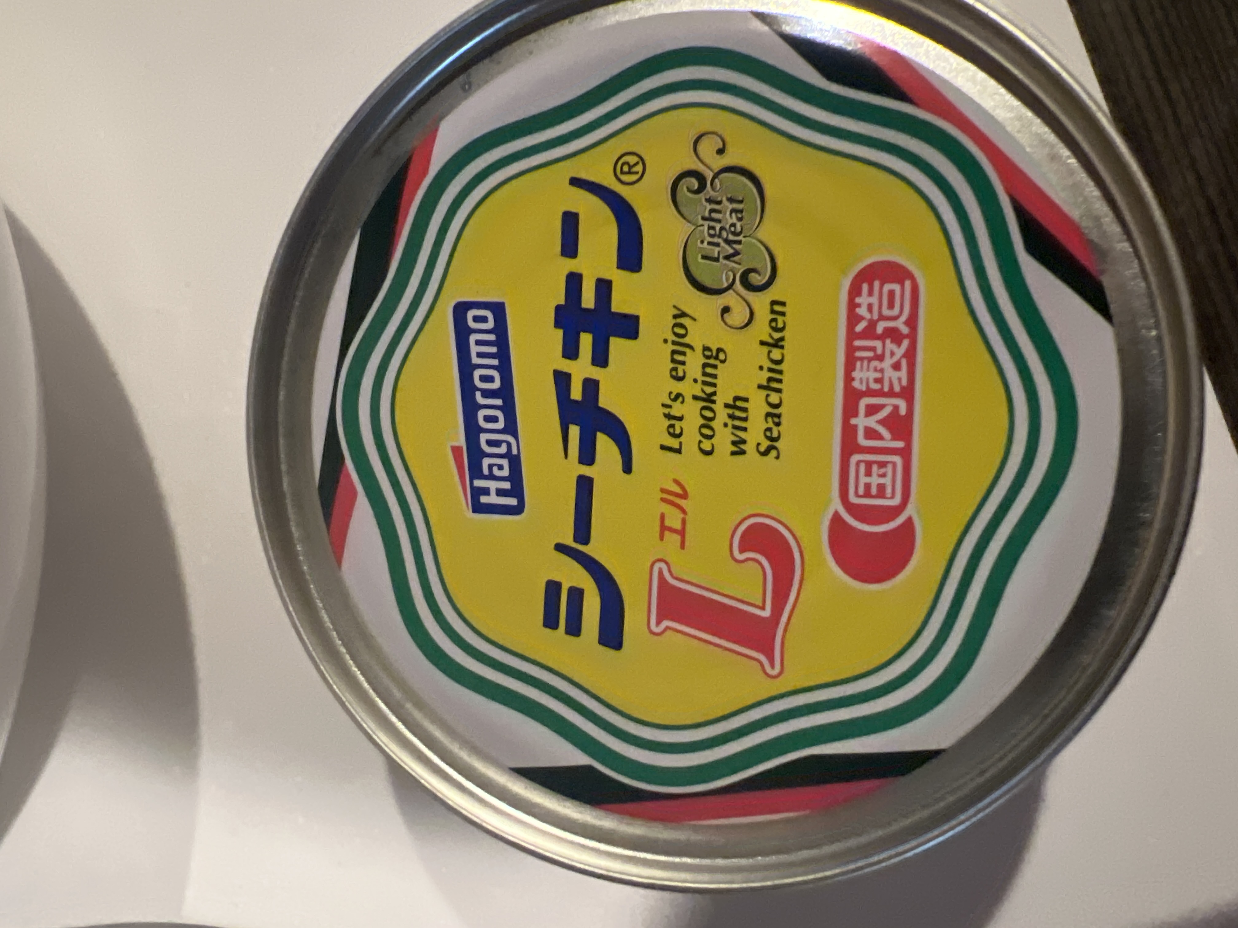 Hagoromo Seachicken