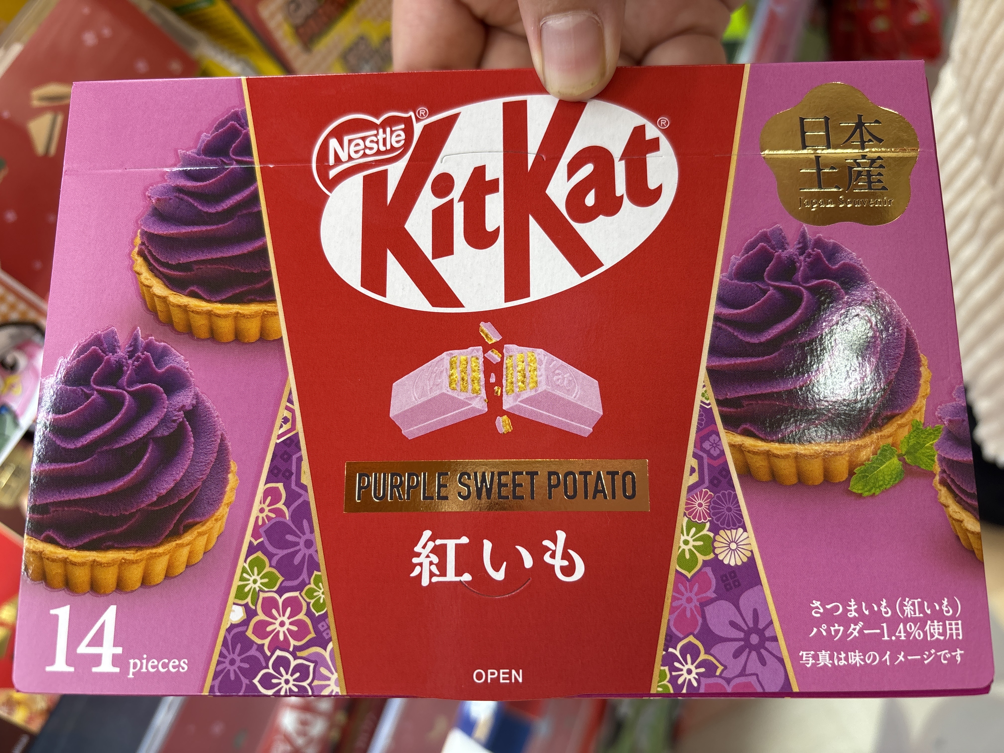 KitKat purple sweet potato