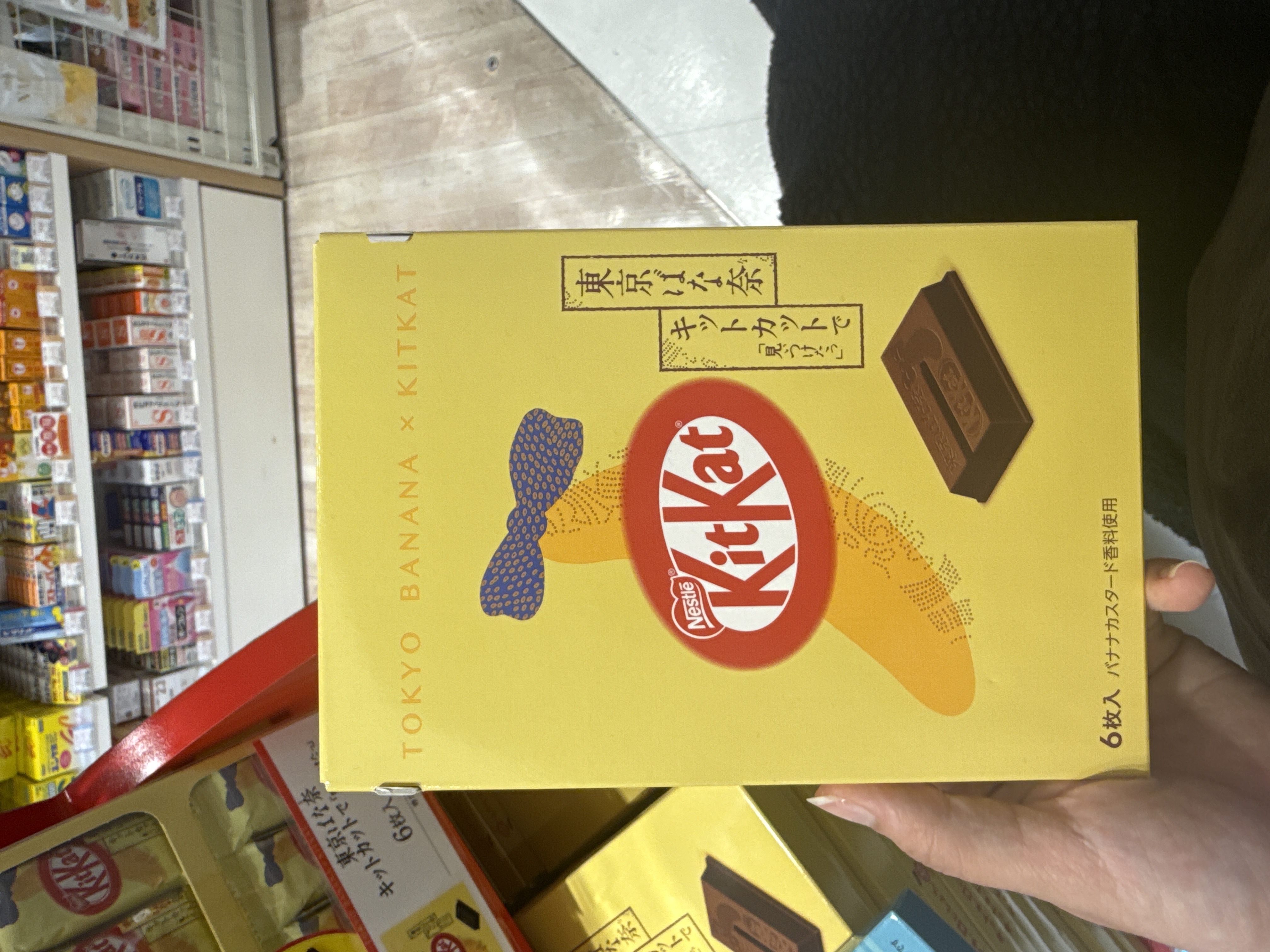 Tokyo Banana KitKat
