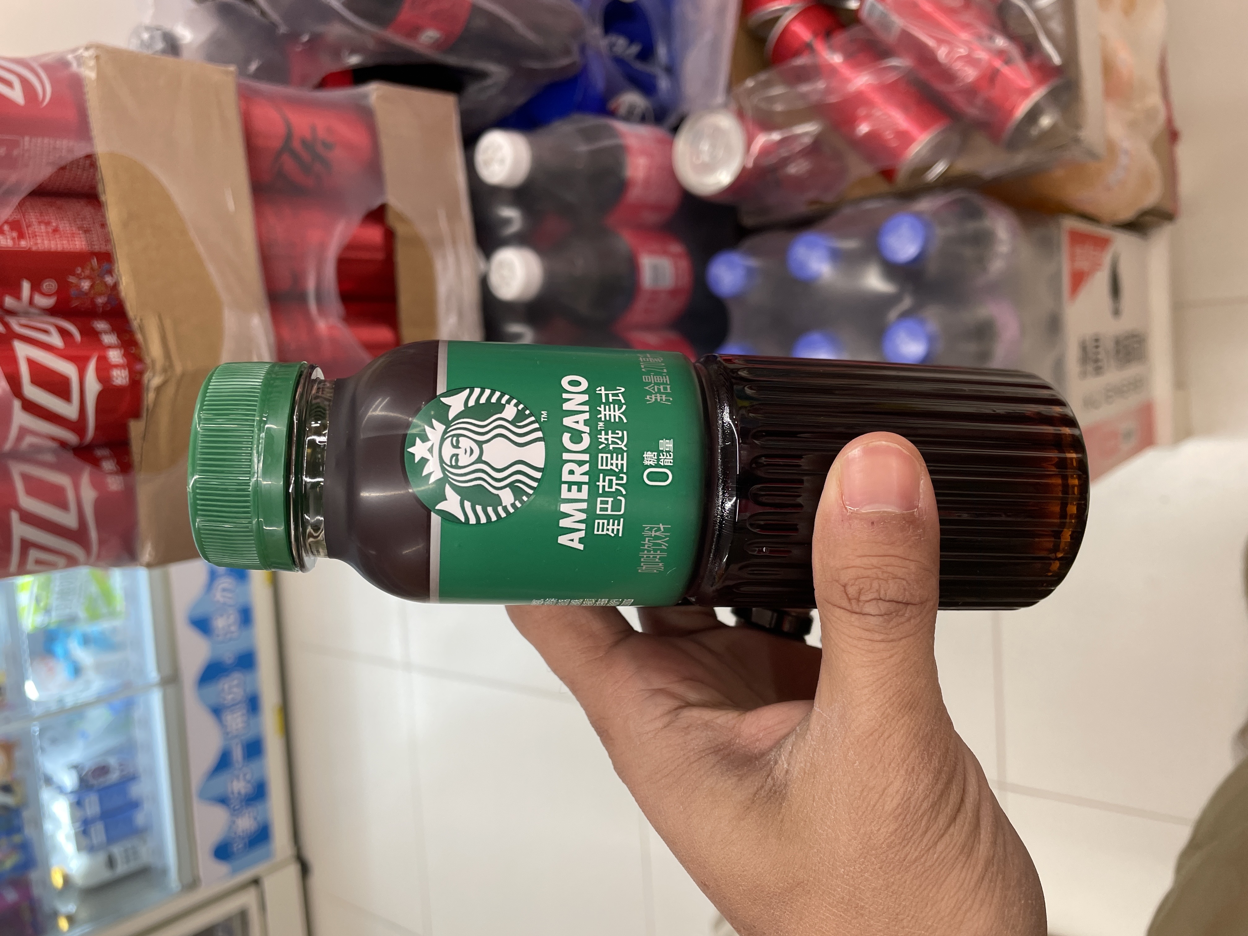 Starbucks Americano