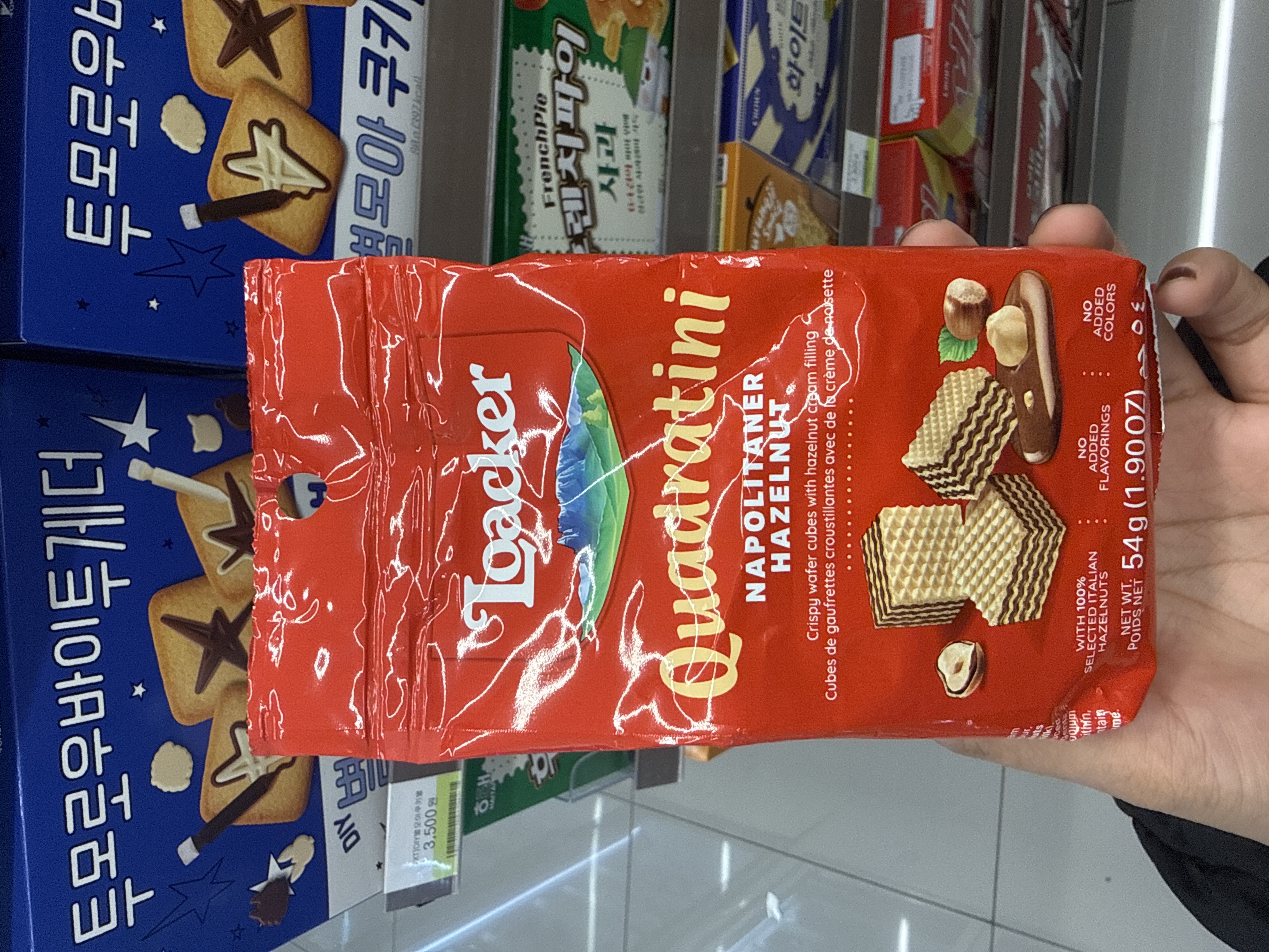 Loacker Quadratini Napolitaner Hazelnut