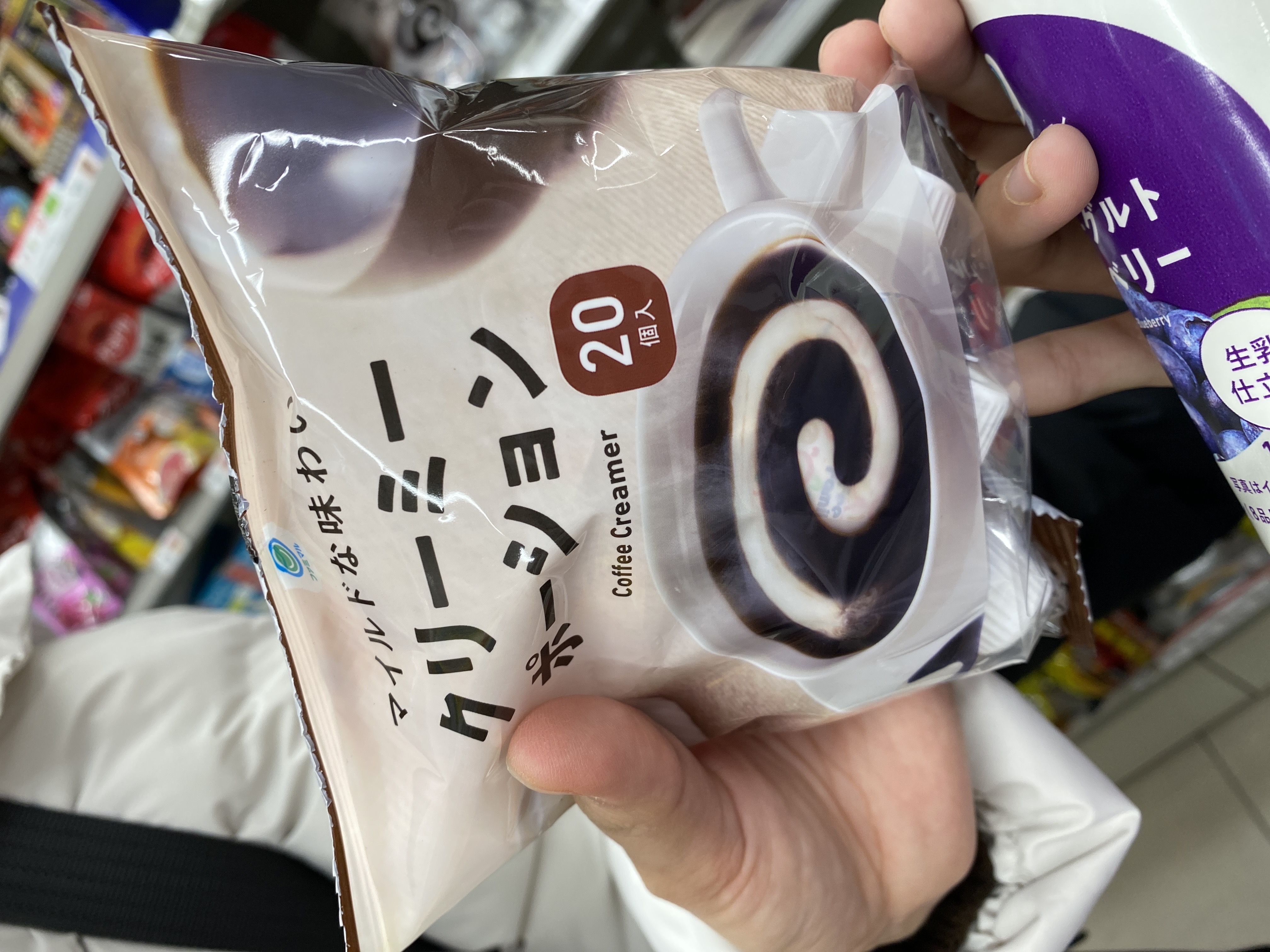 Coffee Creamer