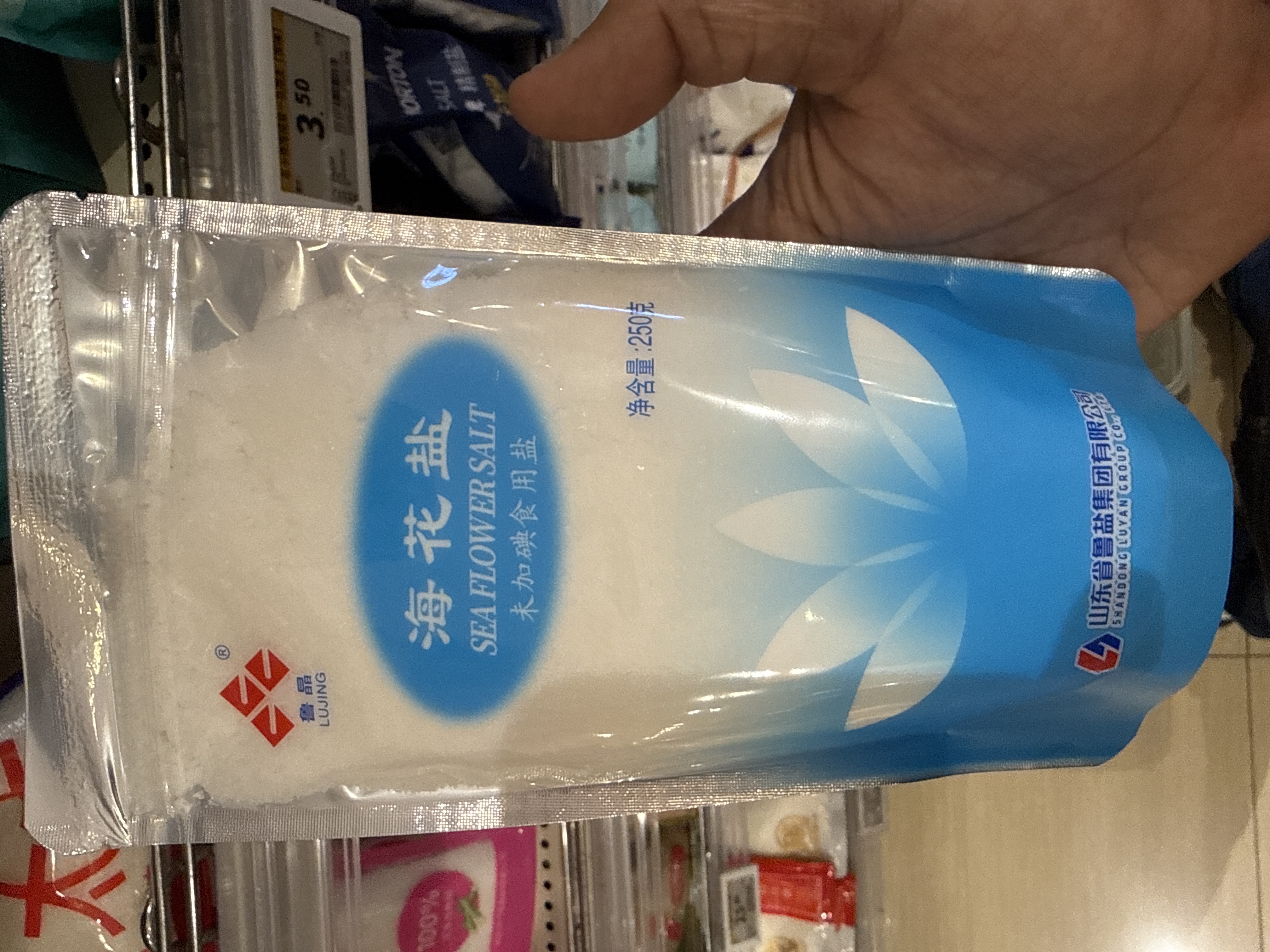 Sea Flower Salt