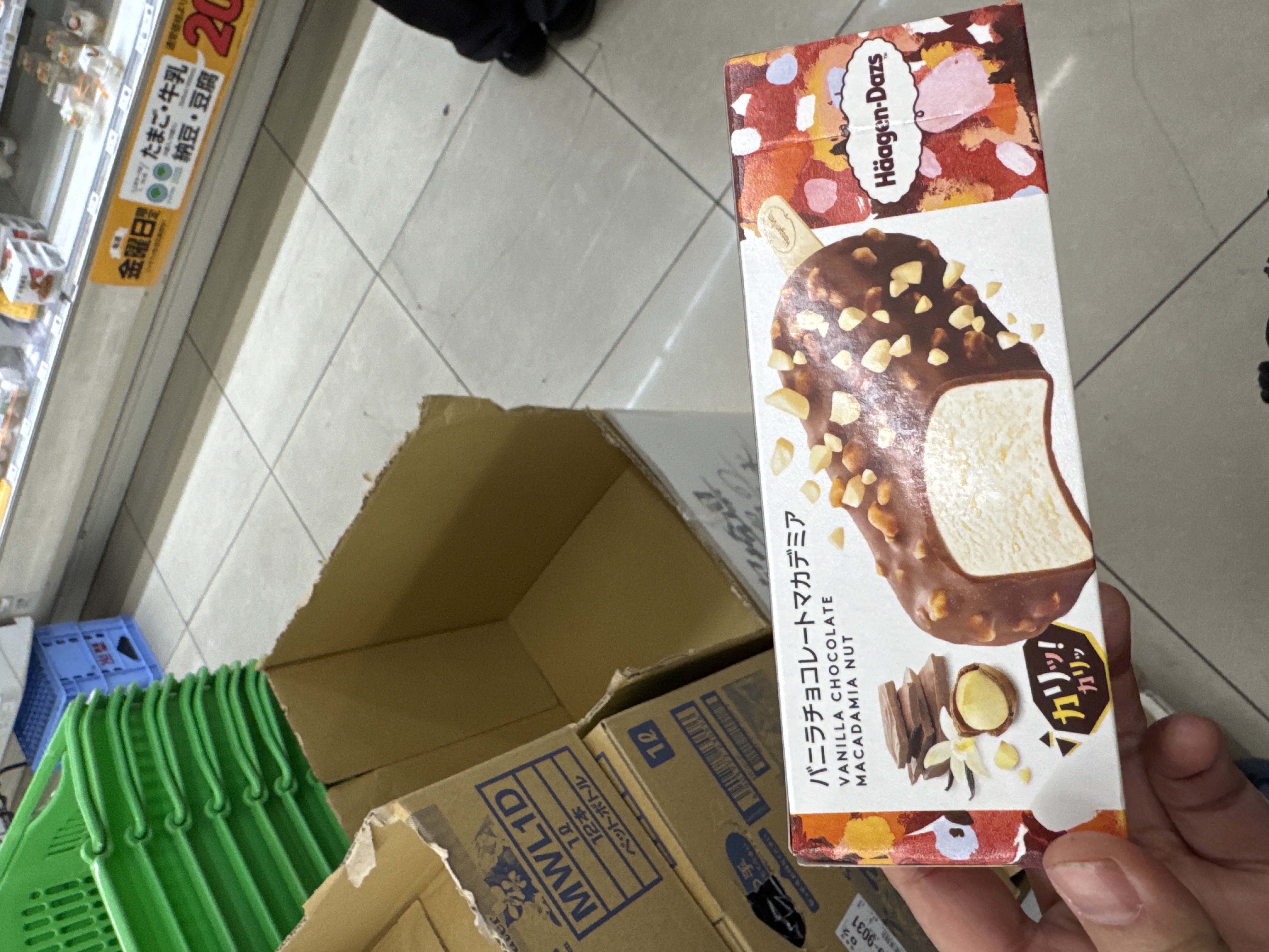 Häagen-Dazs  Vanilla Chocolate Macadamia
