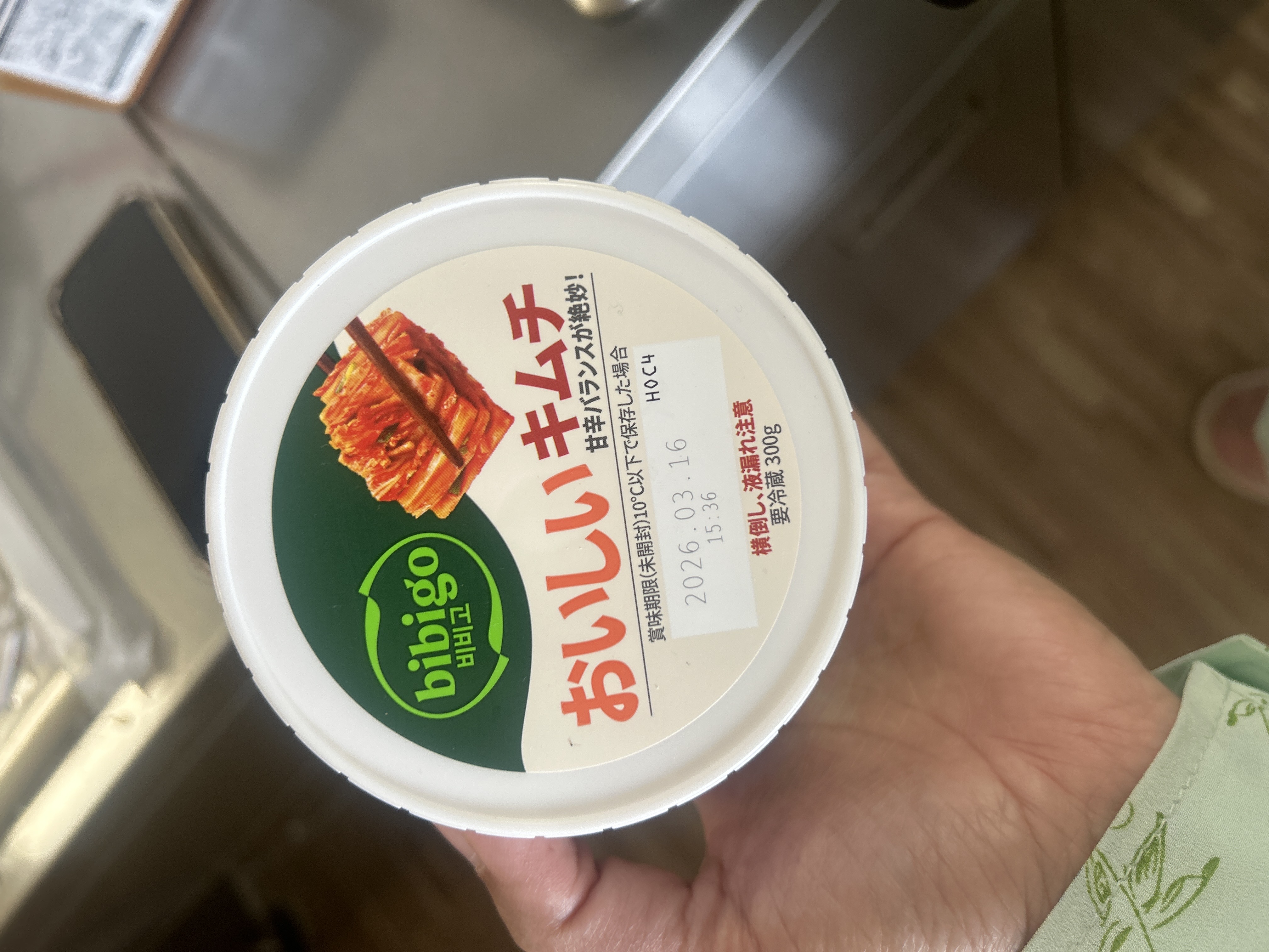 bibigo Kimchi