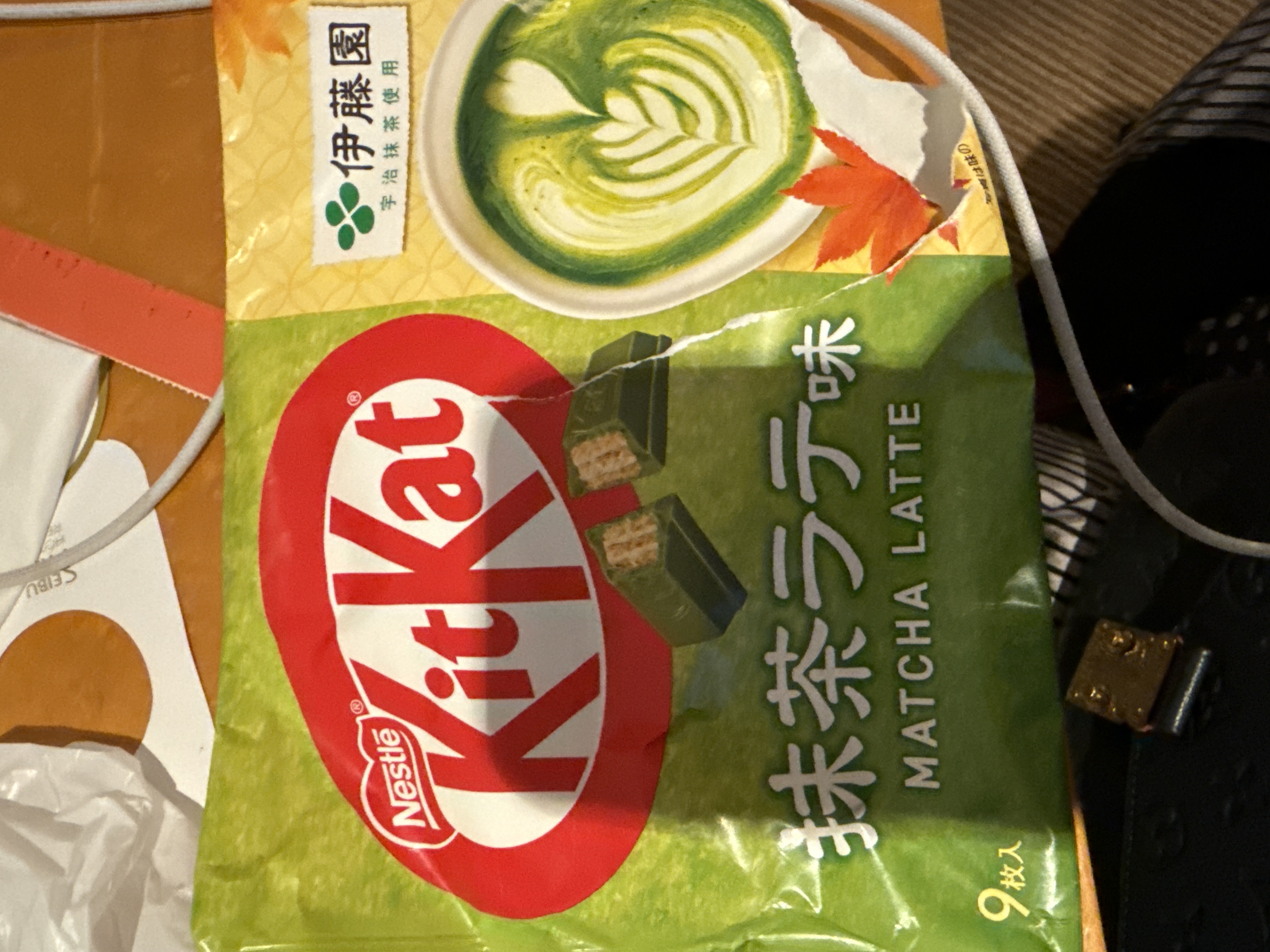 KitKat Matcha Latte